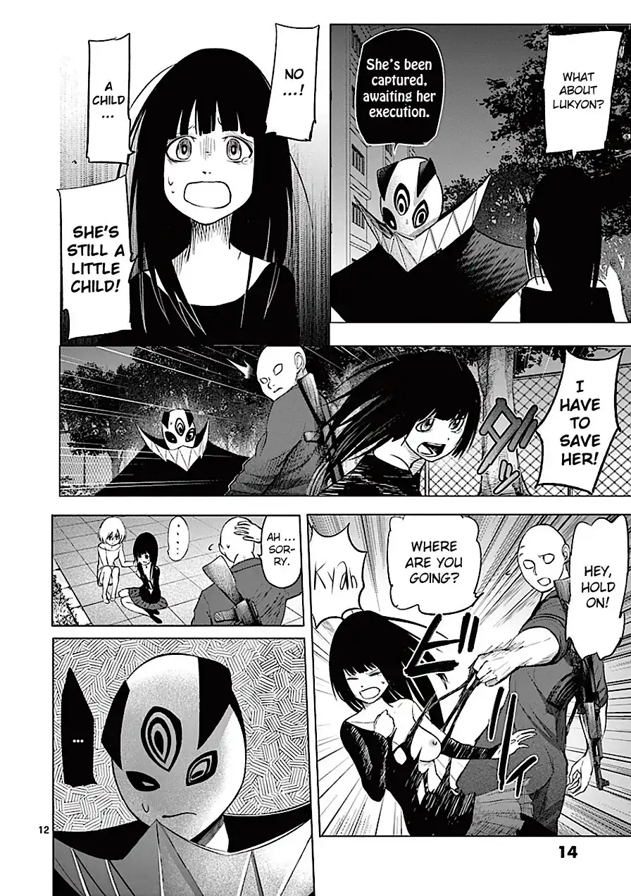 Sekai Oni Chapter 73