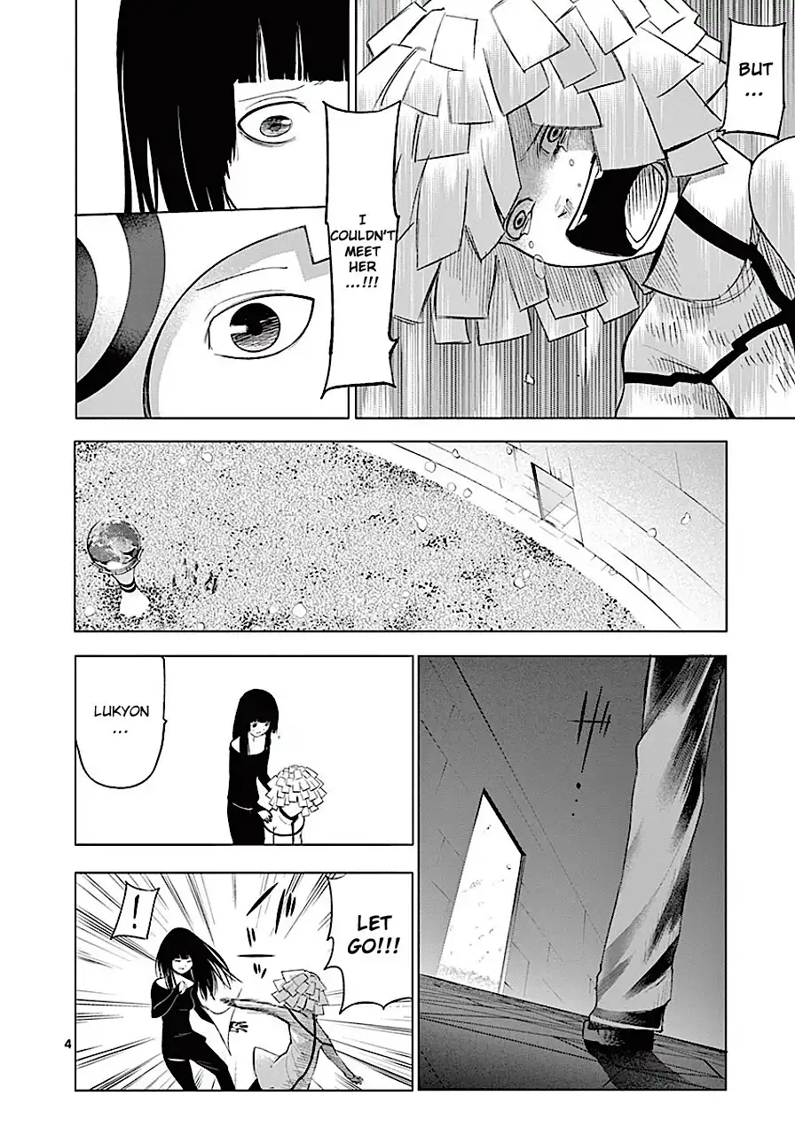 Sekai Oni Chapter 78