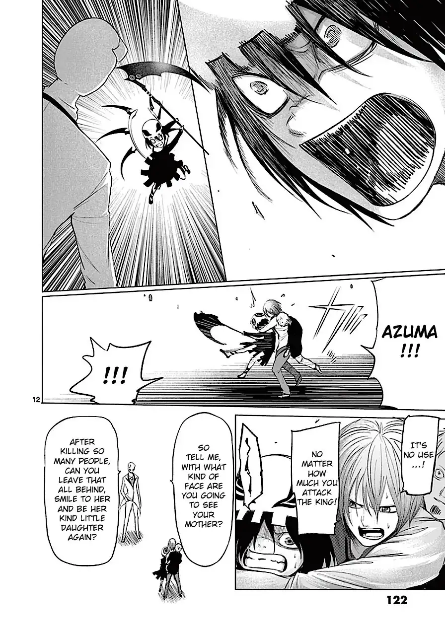 Sekai Oni Chapter 79