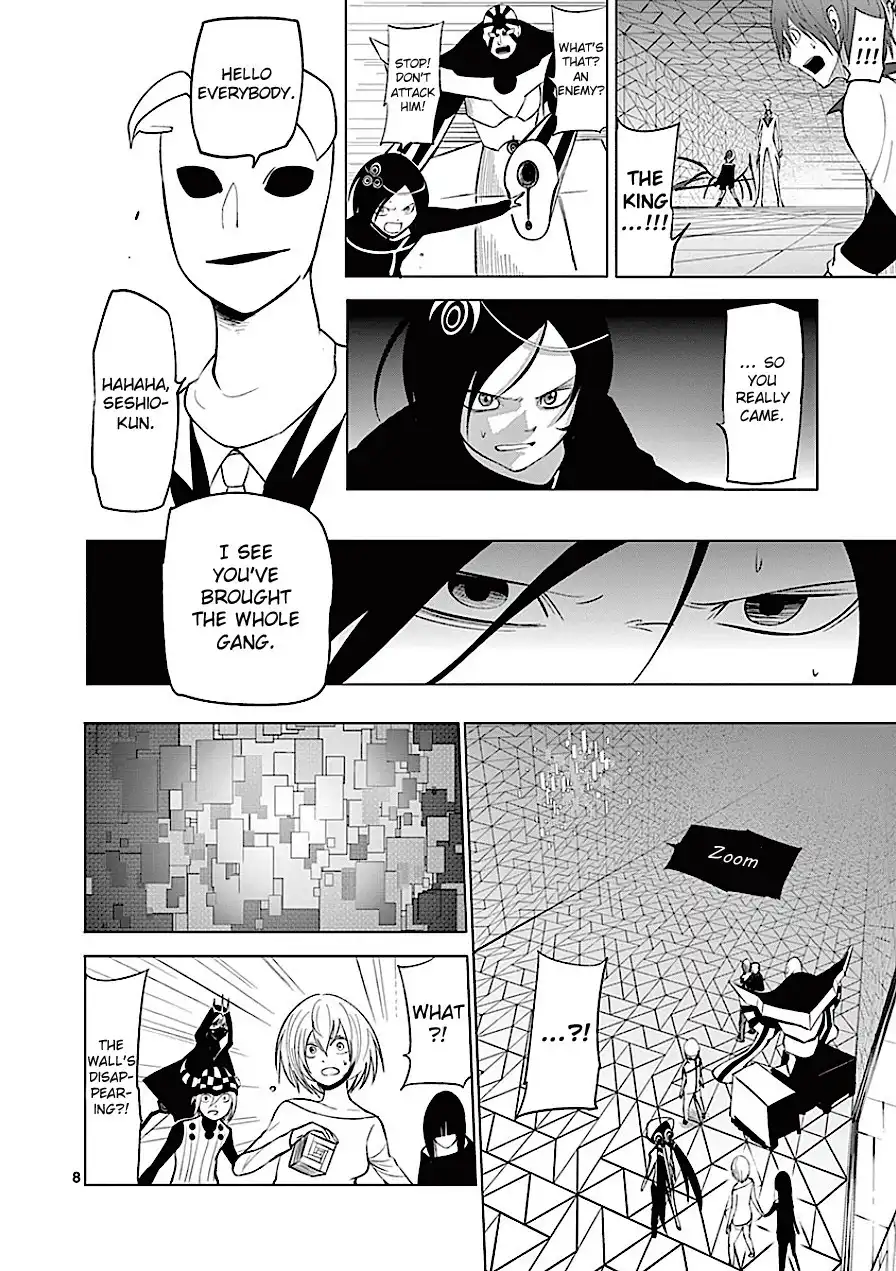 Sekai Oni Chapter 79