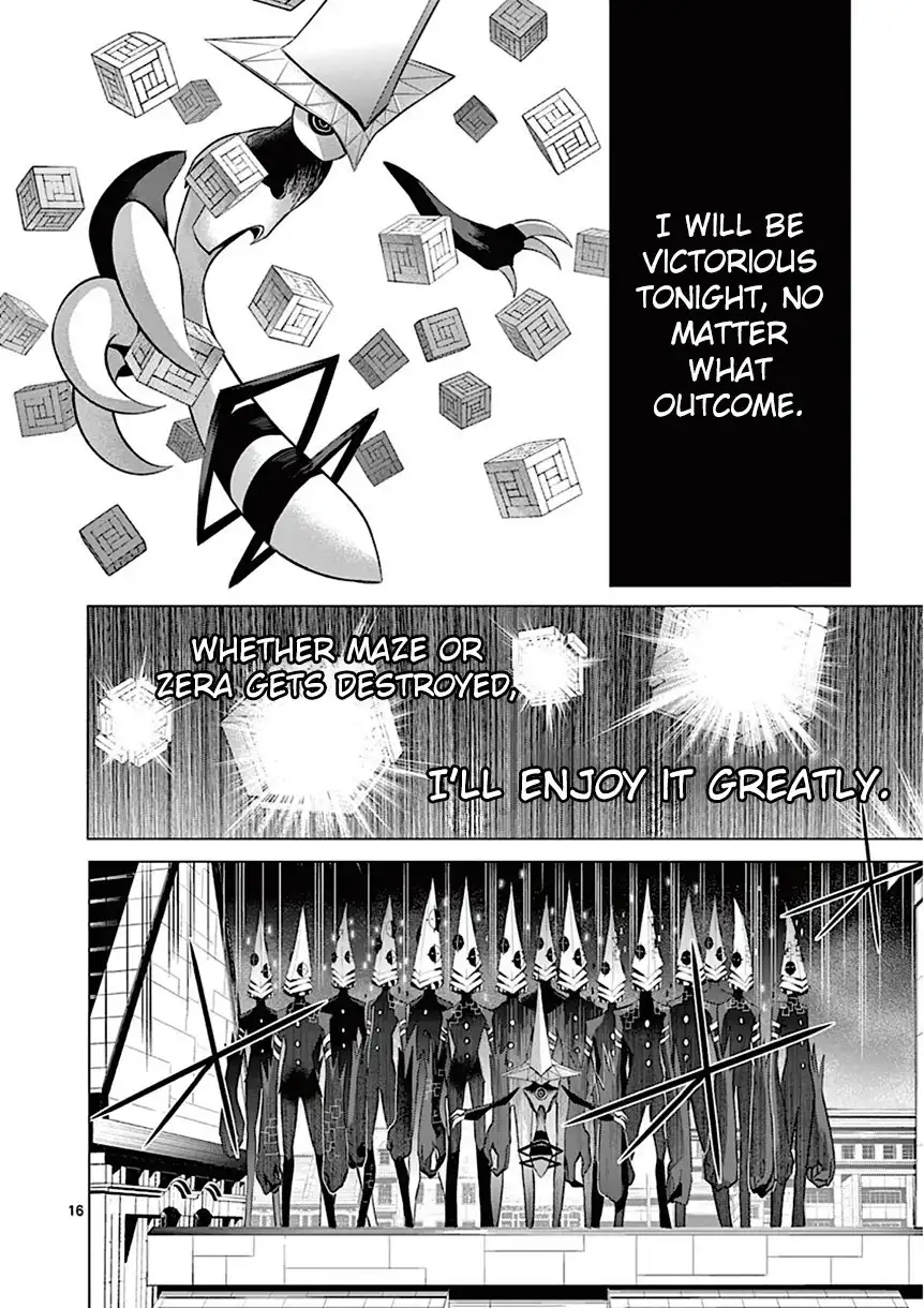 Sekai Oni Chapter 92