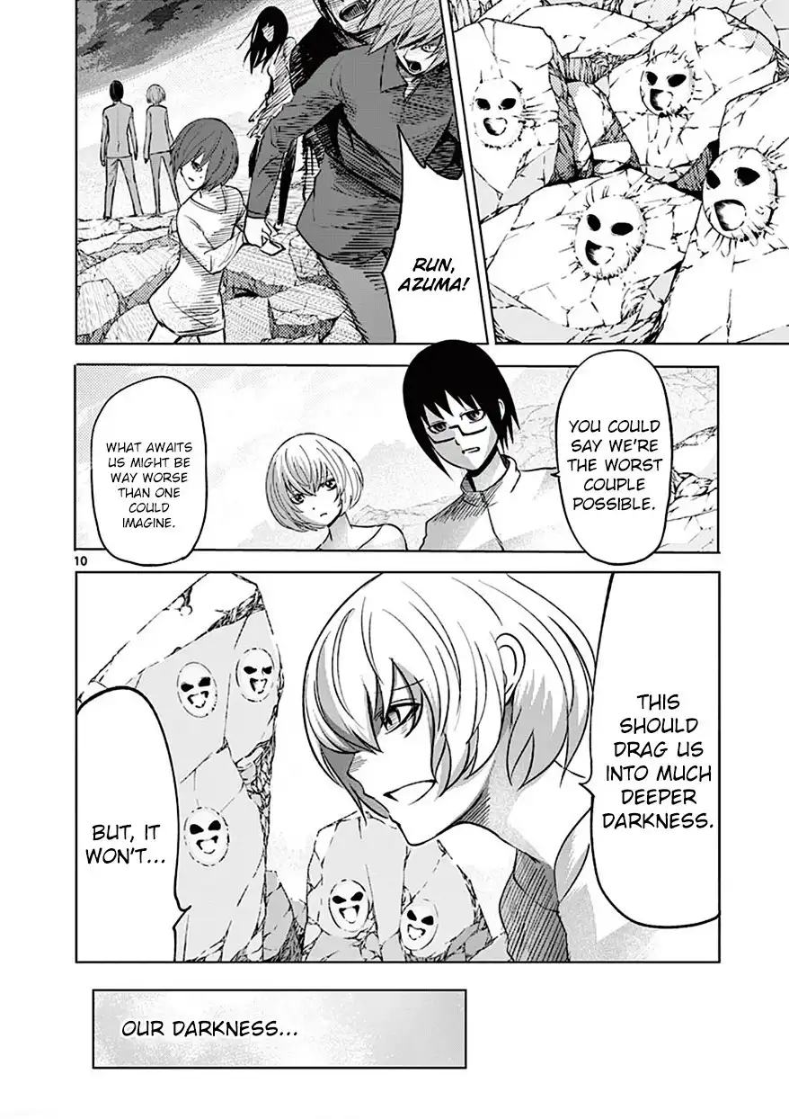 Sekai Oni Chapter 95