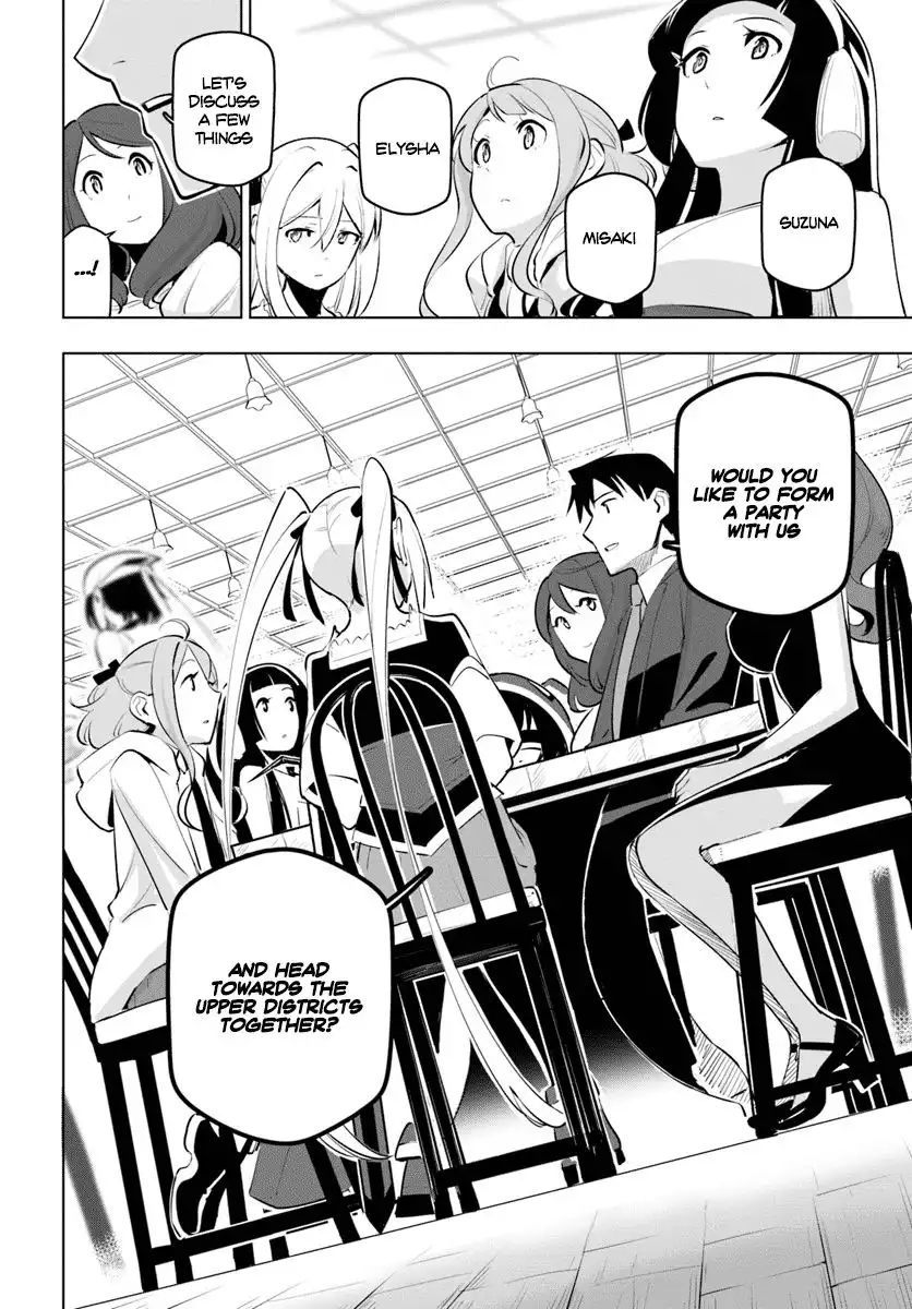 Sekai Saikyou no Kouei: Meikyuukoku no Shinjin Tansakusha Chapter 11