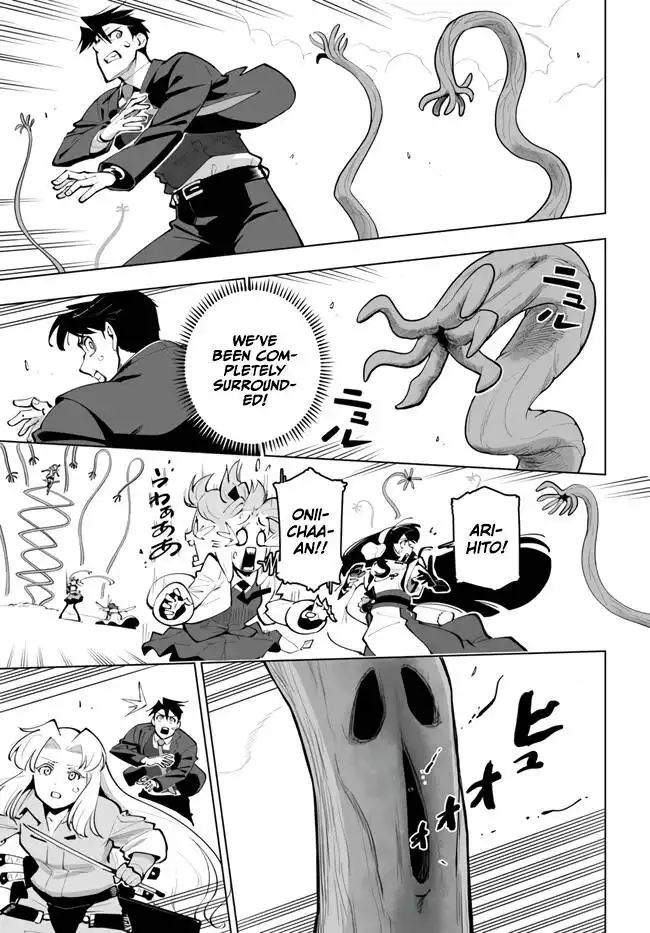 Sekai Saikyou no Kouei: Meikyuukoku no Shinjin Tansakusha Chapter 27