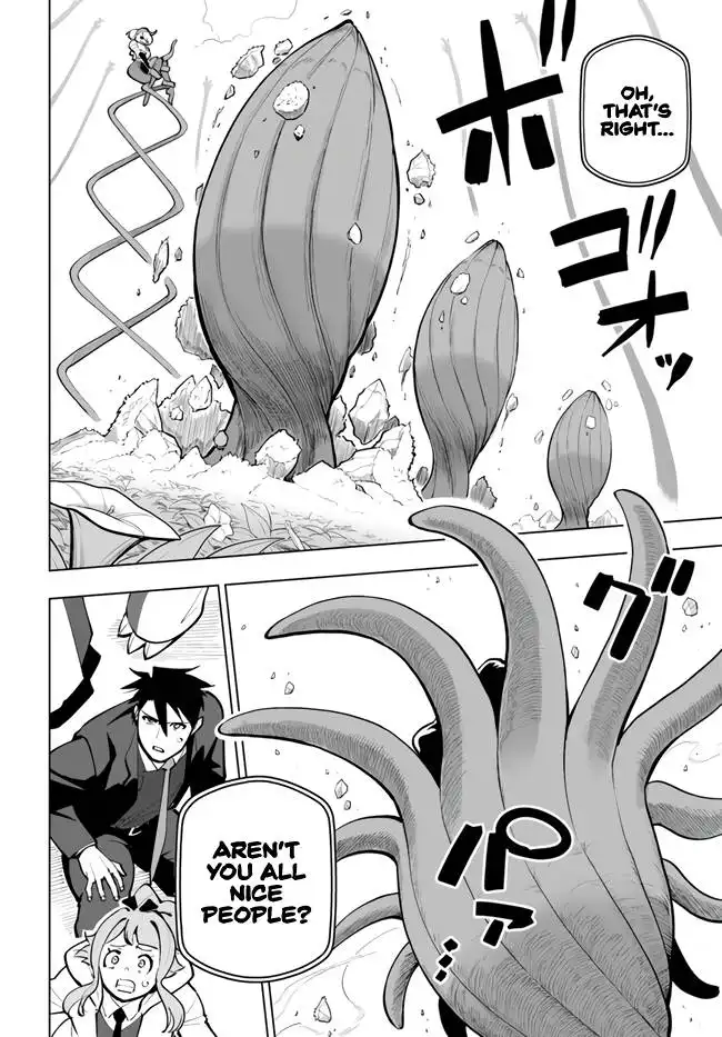 Sekai Saikyou no Kouei: Meikyuukoku no Shinjin Tansakusha Chapter 27