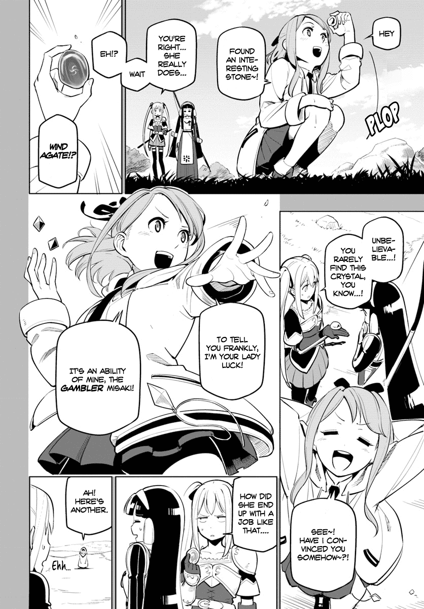 Sekai Saikyou no Kouei: Meikyuukoku no Shinjin Tansakusha Chapter 6