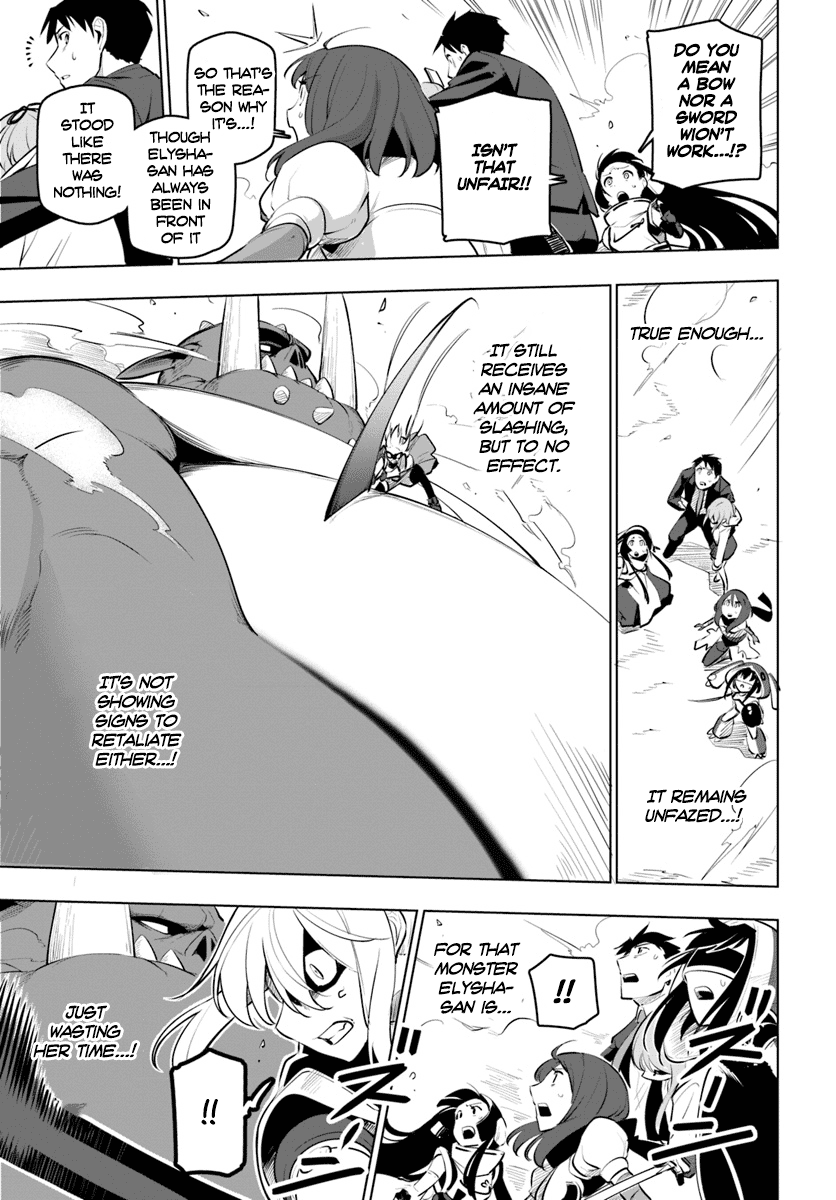 Sekai Saikyou no Kouei: Meikyuukoku no Shinjin Tansakusha Chapter 9