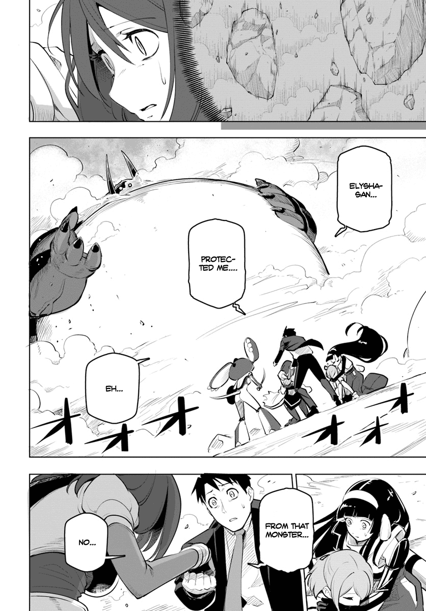 Sekai Saikyou no Kouei: Meikyuukoku no Shinjin Tansakusha Chapter 9