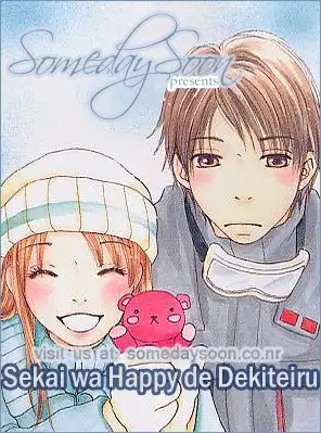 Sekai wa Happy de Dekiteiru Chapter 3.001