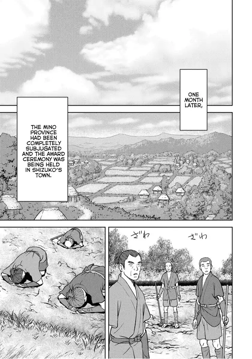 Sengoku Komachi Kuroutan: Noukou Giga Chapter 15