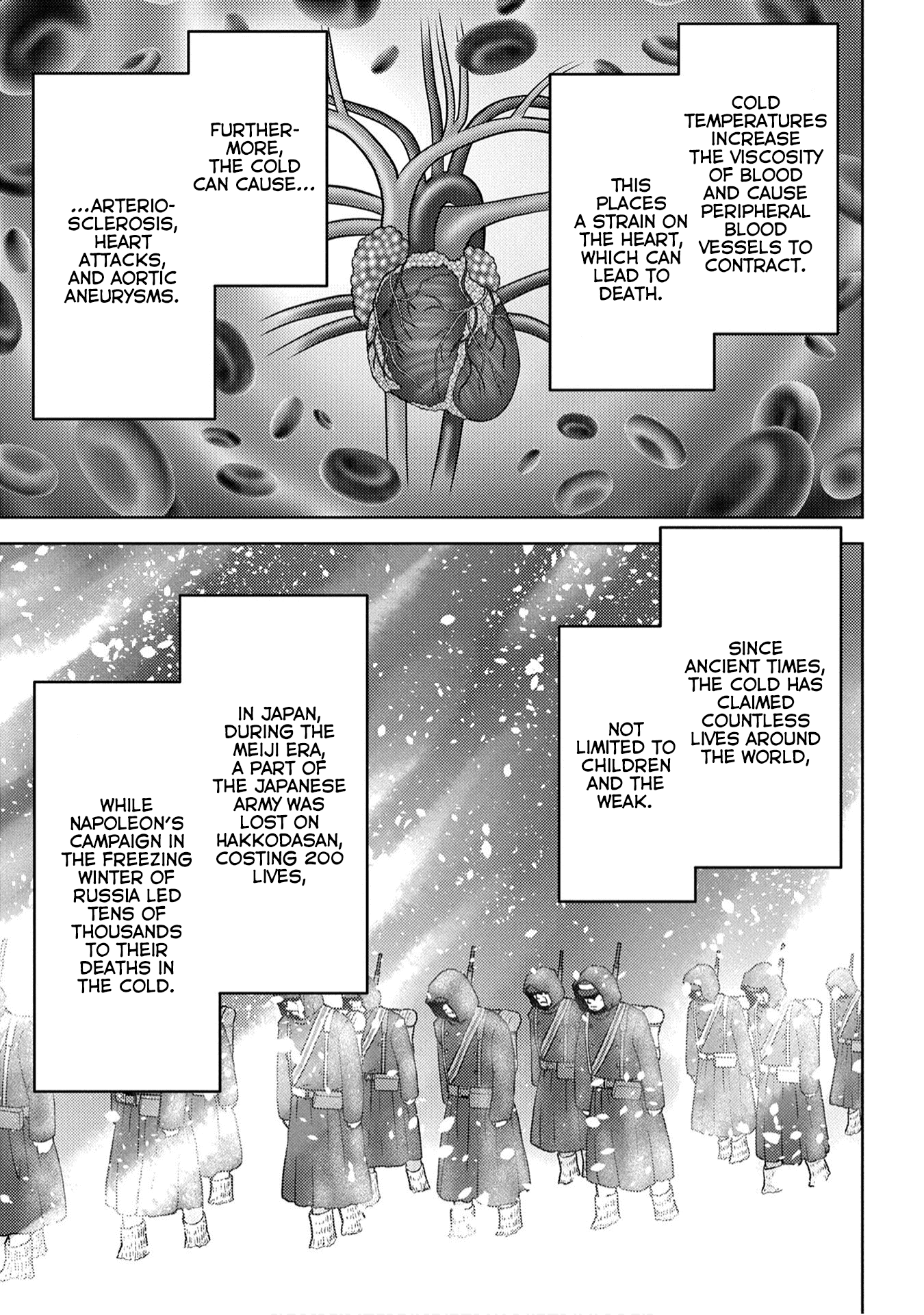 Sengoku Komachi Kuroutan: Noukou Giga Chapter 21