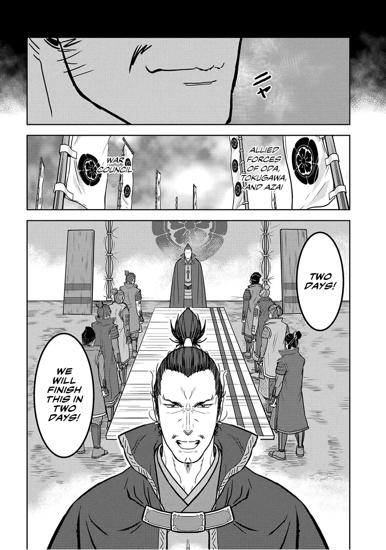 Sengoku Komachi Kuroutan: Noukou Giga Chapter 24