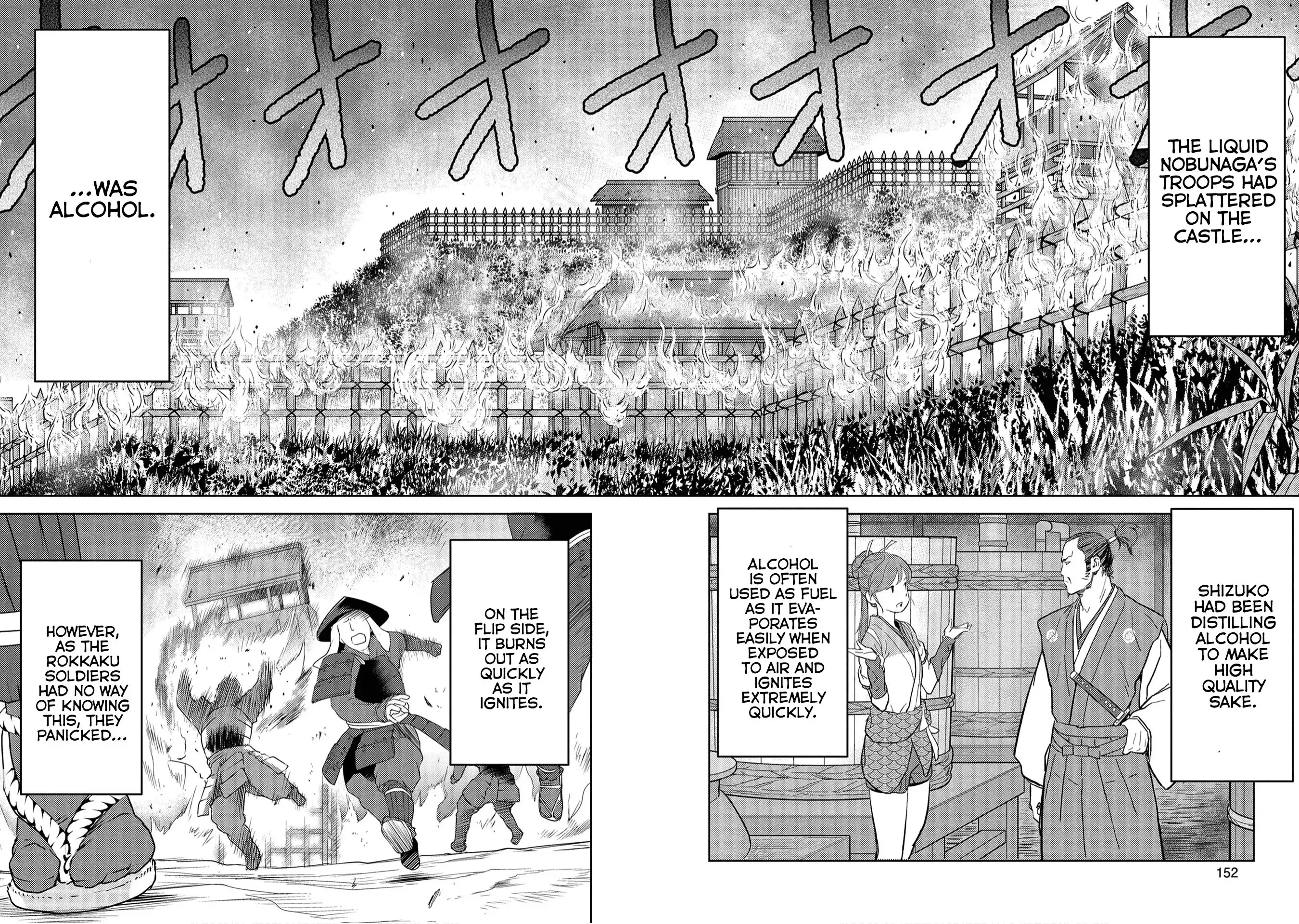 Sengoku Komachi Kuroutan: Noukou Giga Chapter 25