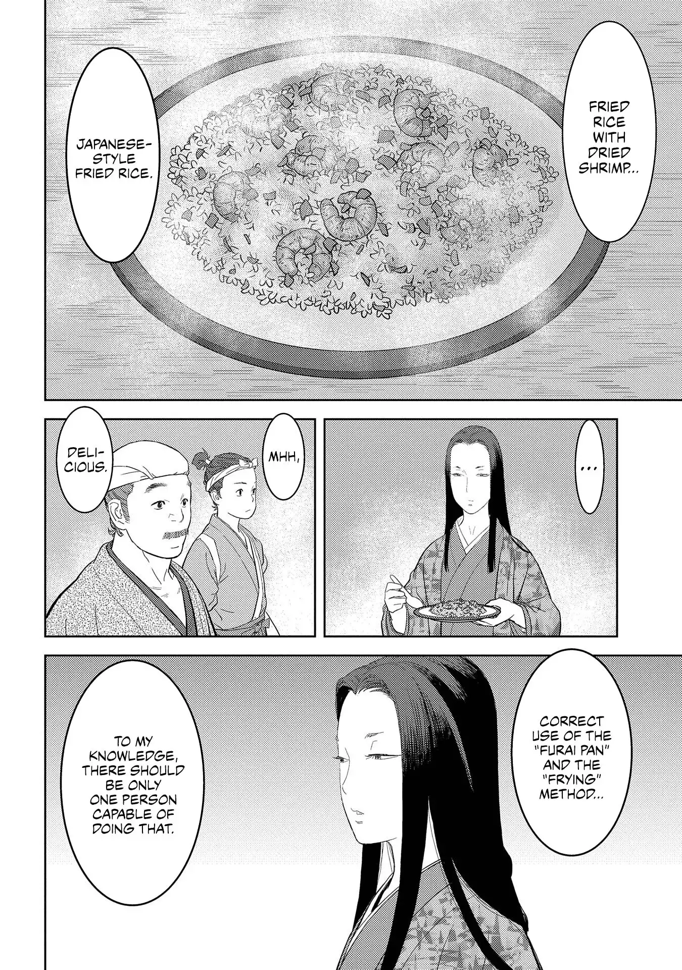 Sengoku Komachi Kuroutan: Noukou Giga Chapter 27