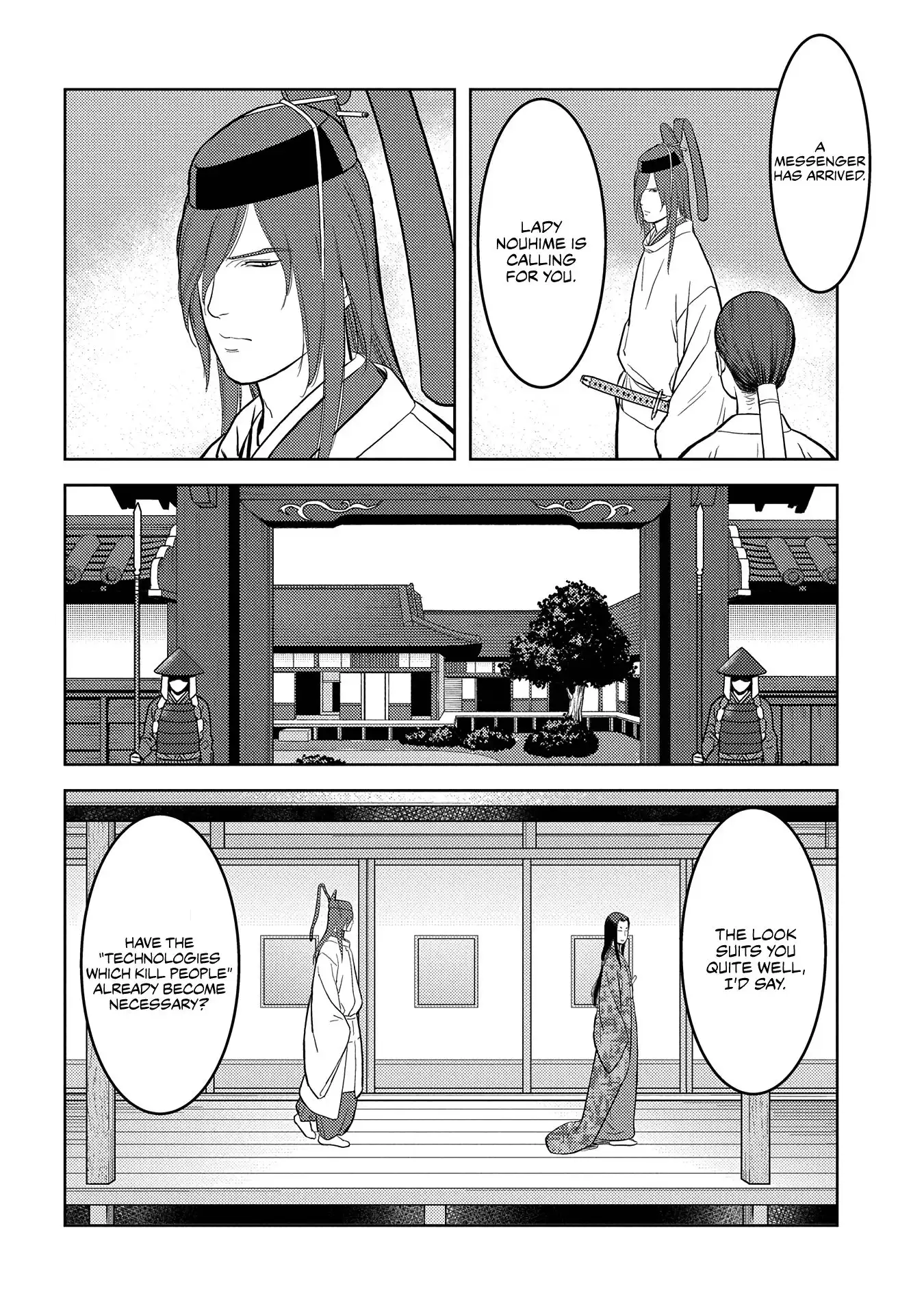 Sengoku Komachi Kuroutan: Noukou Giga Chapter 32