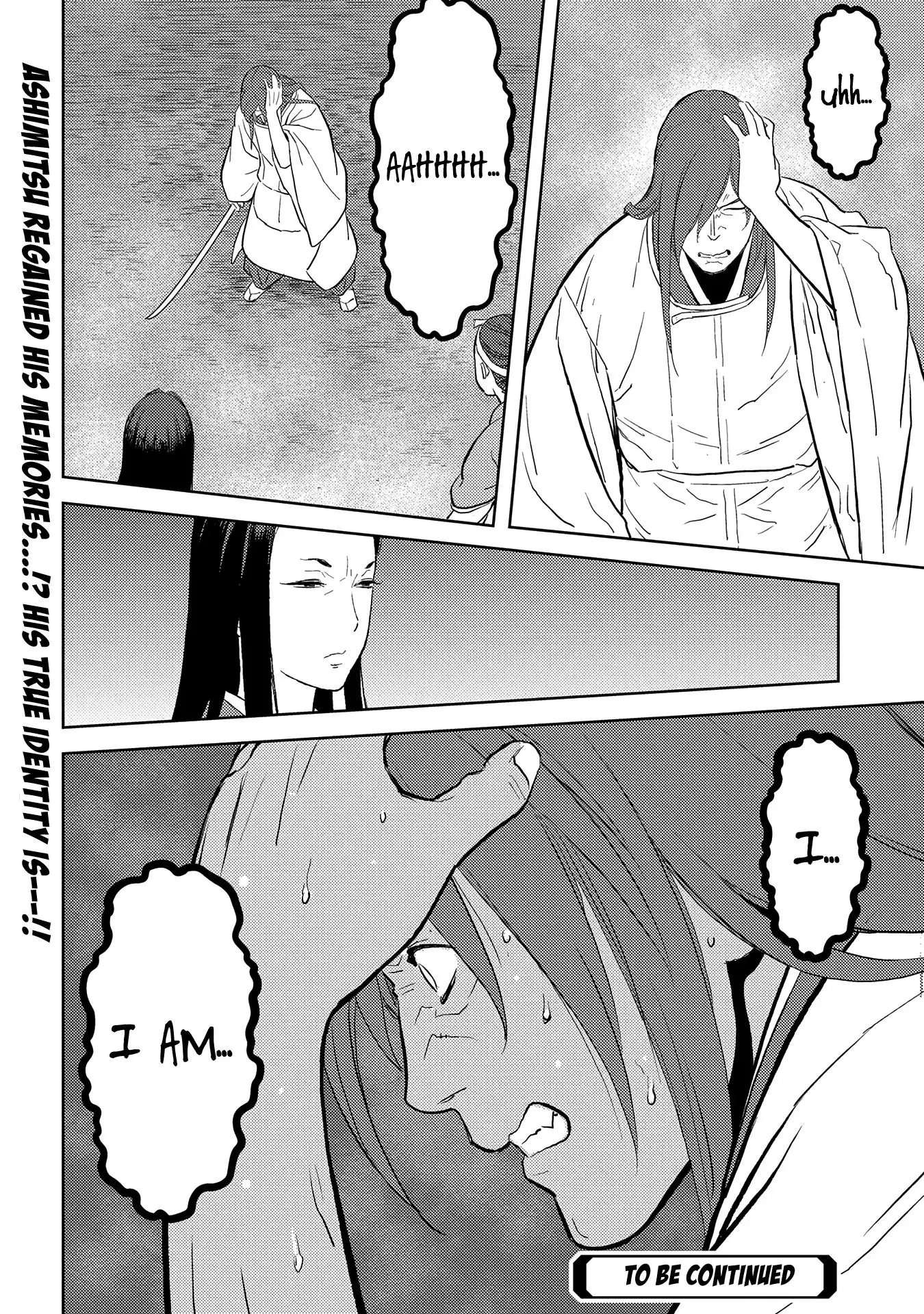 Sengoku Komachi Kuroutan: Noukou Giga Chapter 32