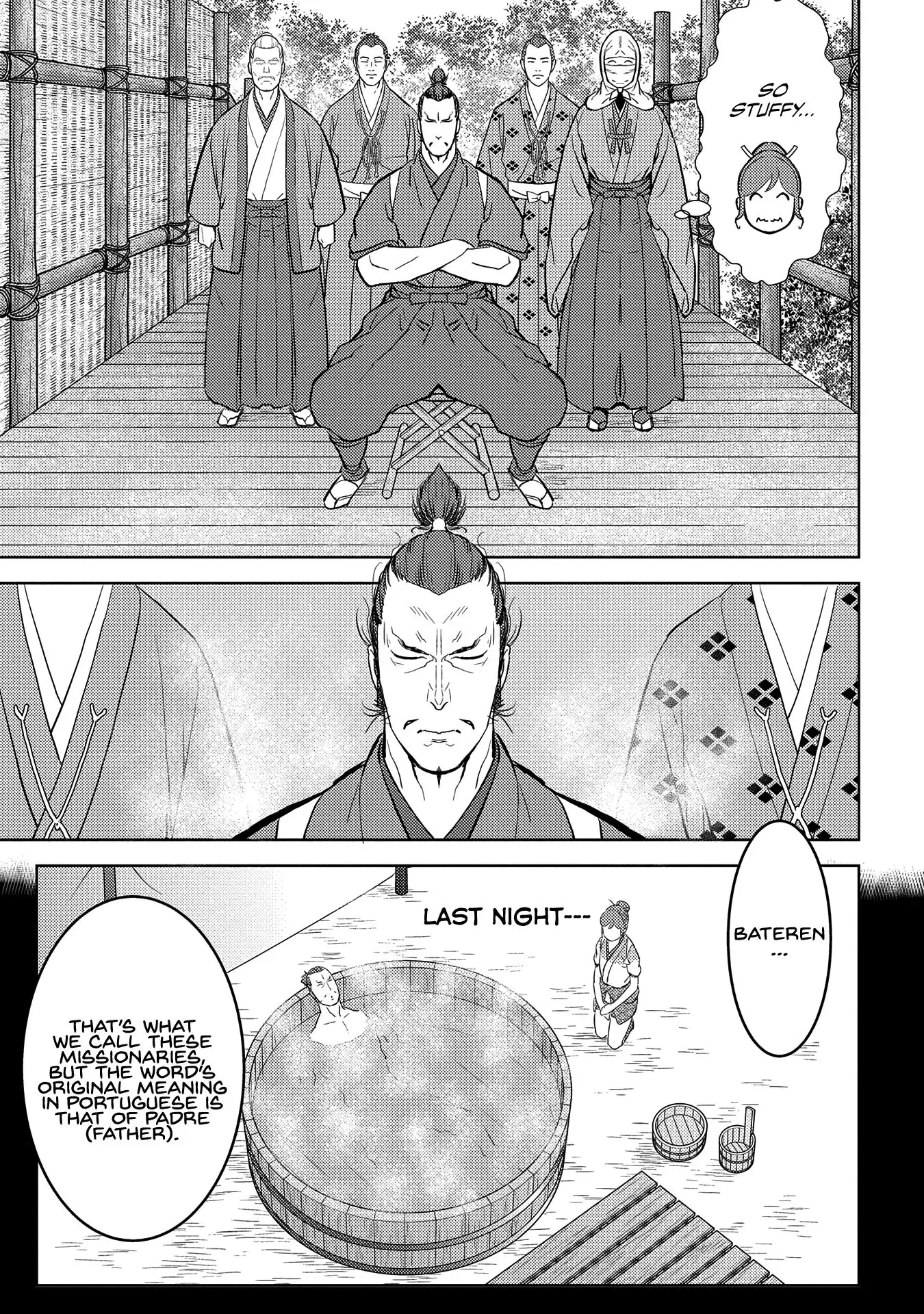 Sengoku Komachi Kuroutan: Noukou Giga Chapter 32