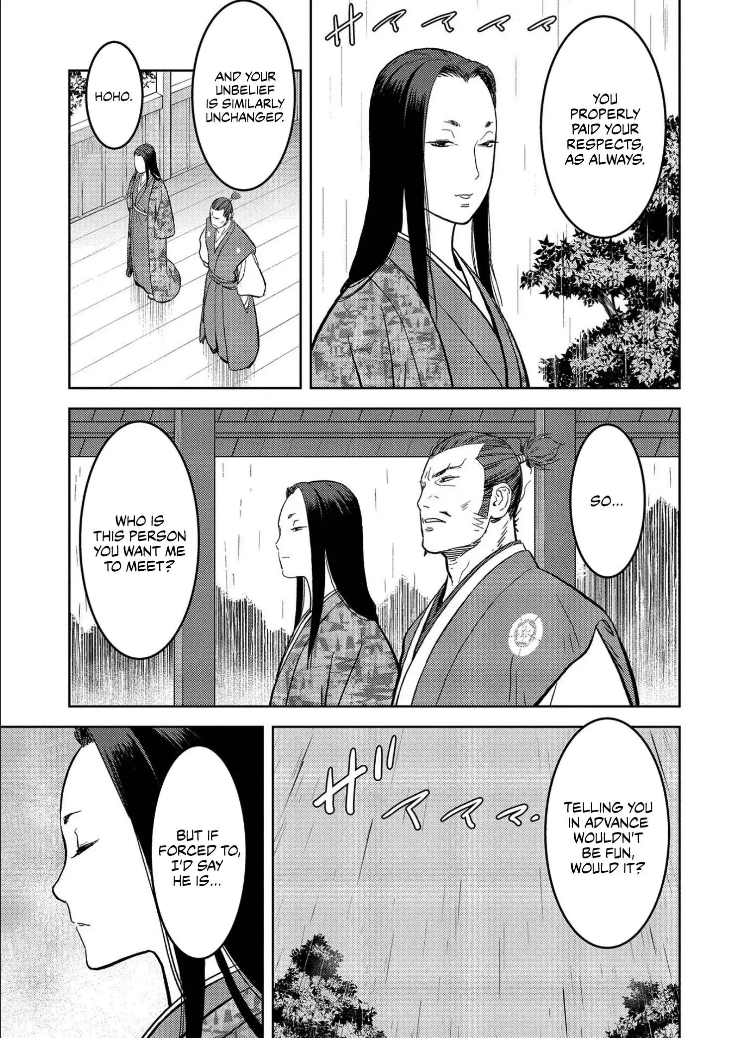 Sengoku Komachi Kuroutan: Noukou Giga Chapter 35