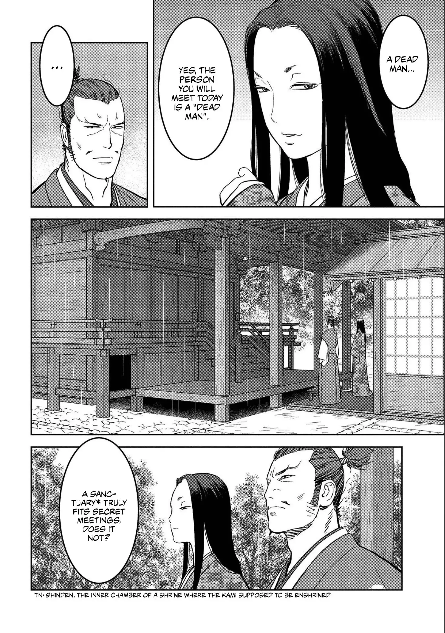 Sengoku Komachi Kuroutan: Noukou Giga Chapter 35