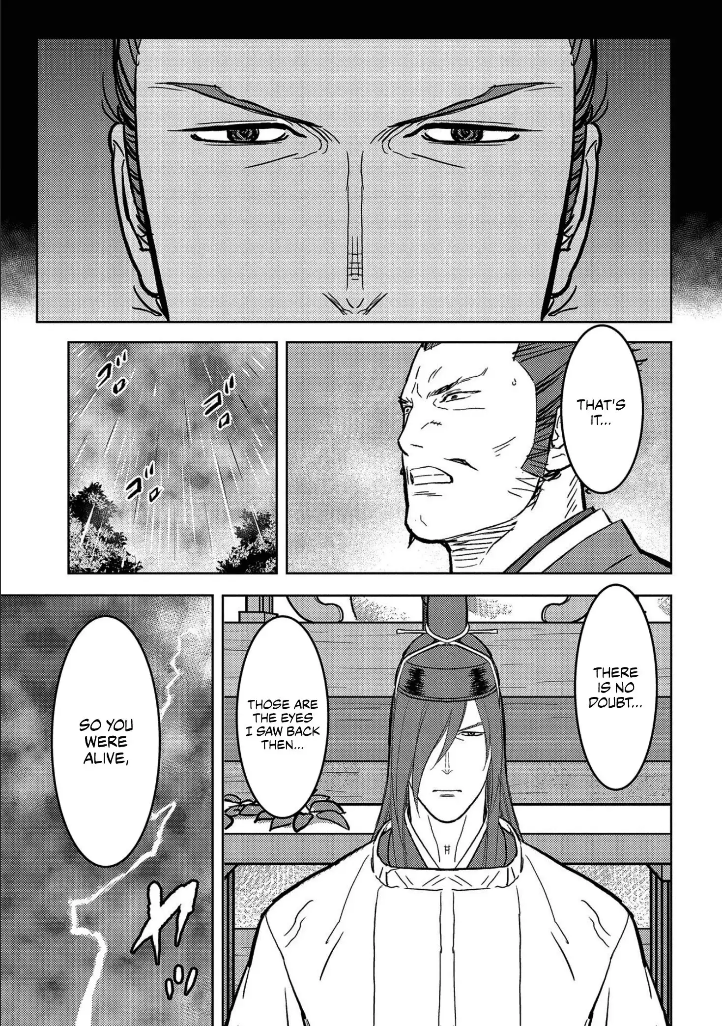 Sengoku Komachi Kuroutan: Noukou Giga Chapter 35