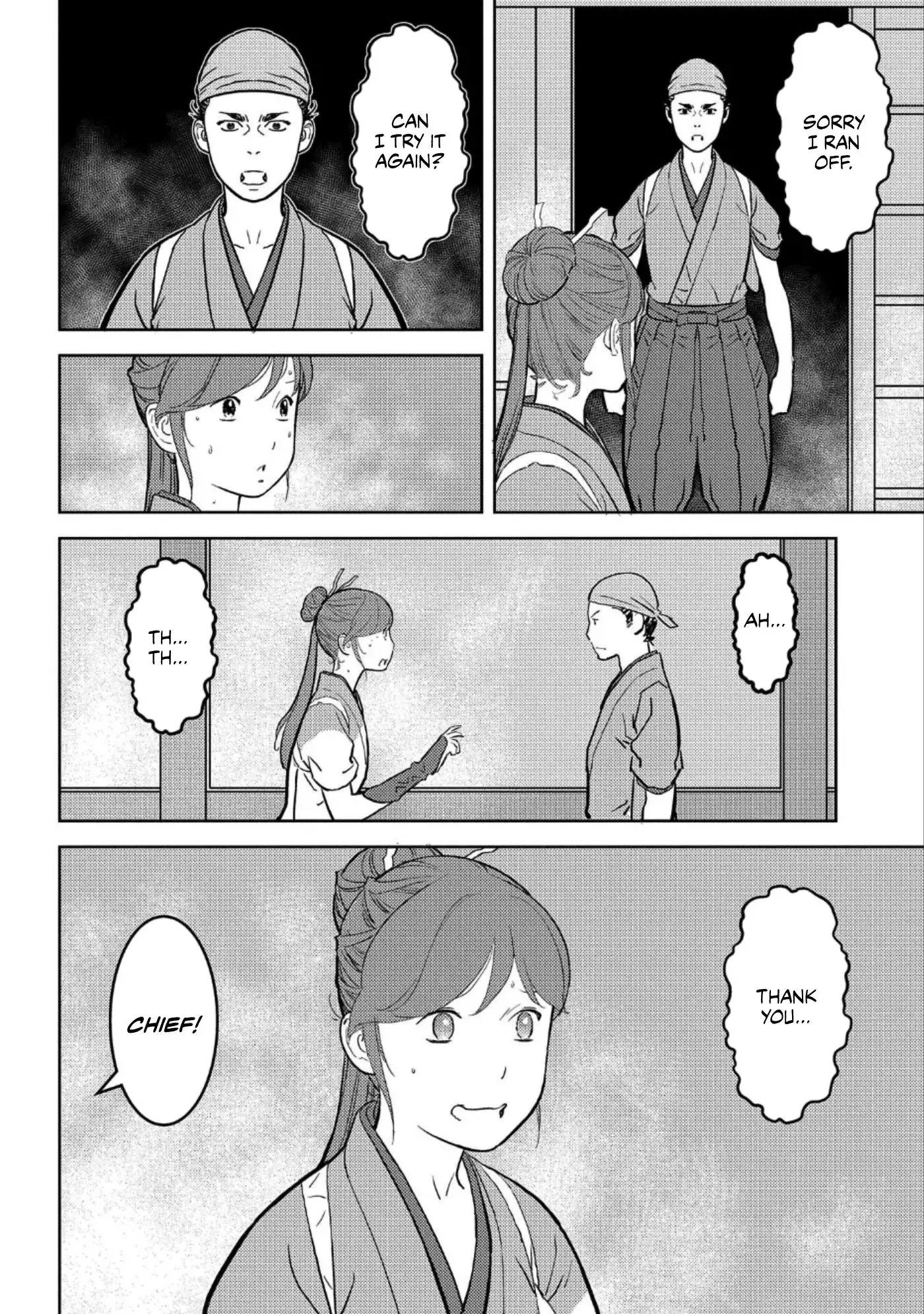 Sengoku Komachi Kuroutan: Noukou Giga Chapter 36