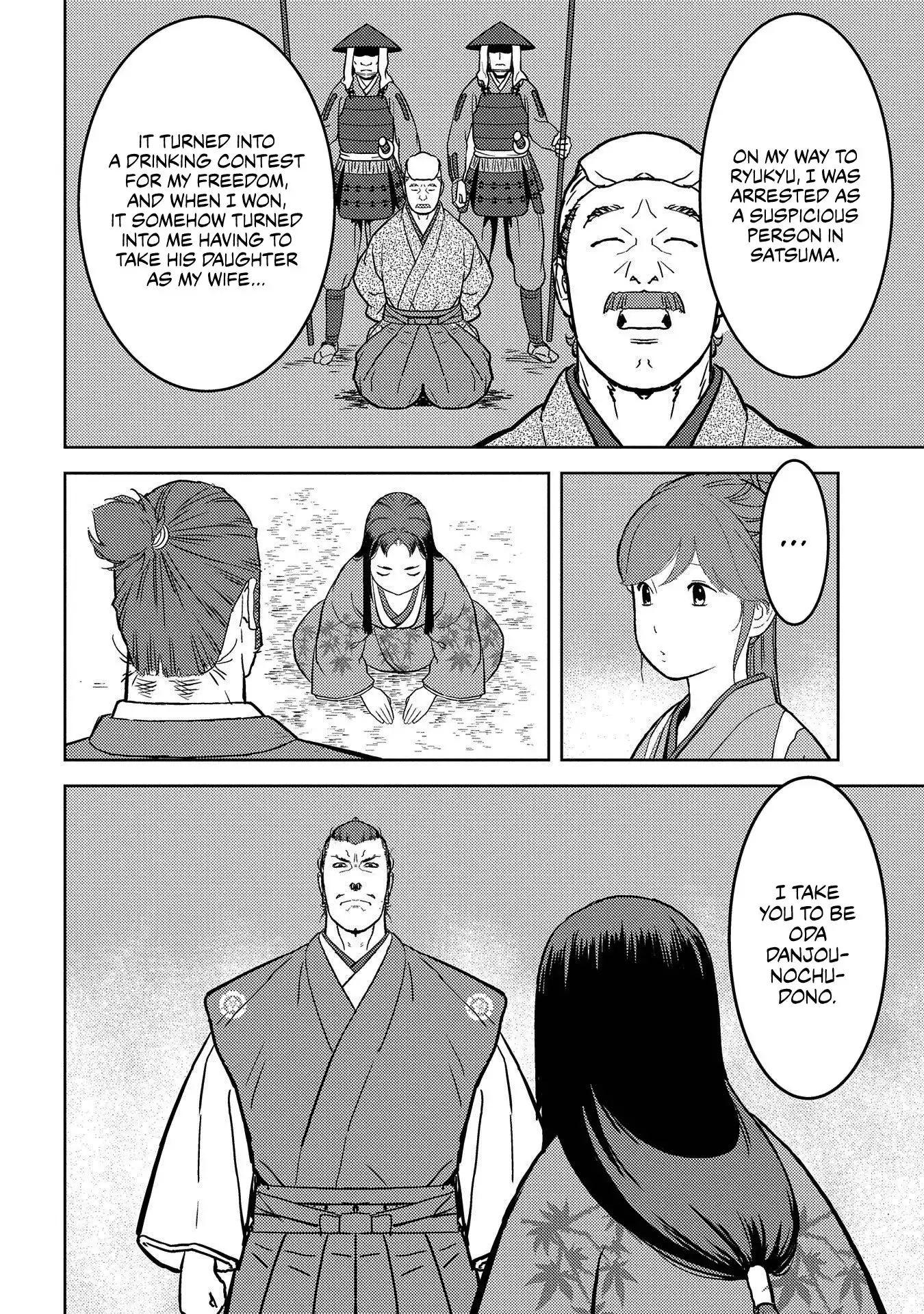 Sengoku Komachi Kuroutan: Noukou Giga Chapter 37