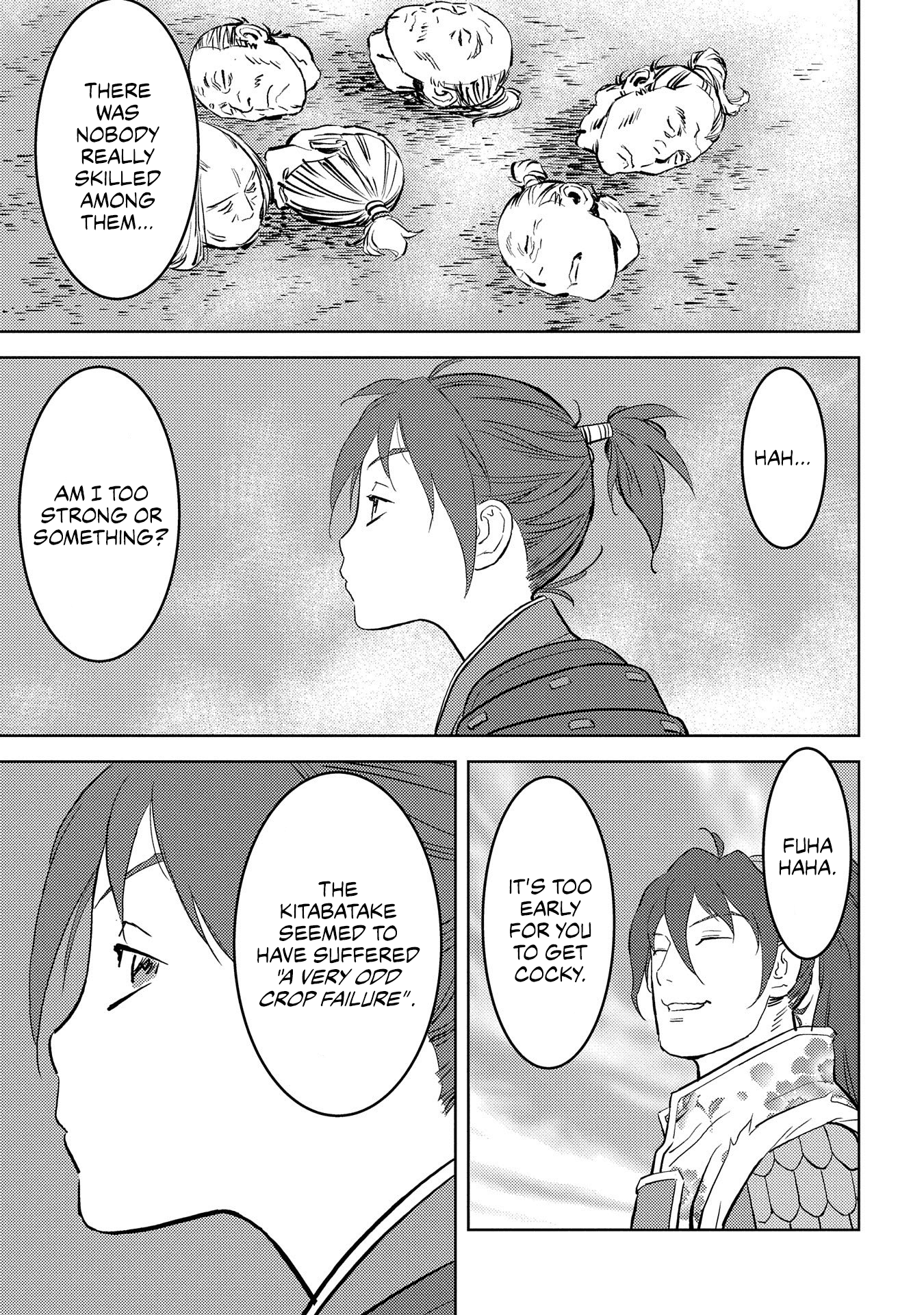 Sengoku Komachi Kuroutan: Noukou Giga Chapter 39