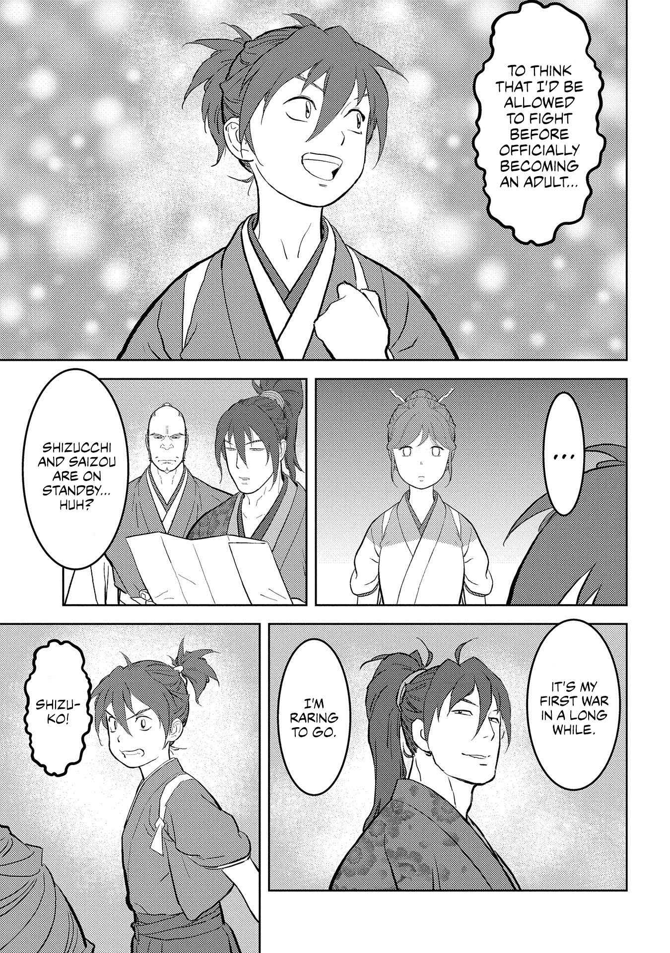 Sengoku Komachi Kuroutan: Noukou Giga Chapter 39