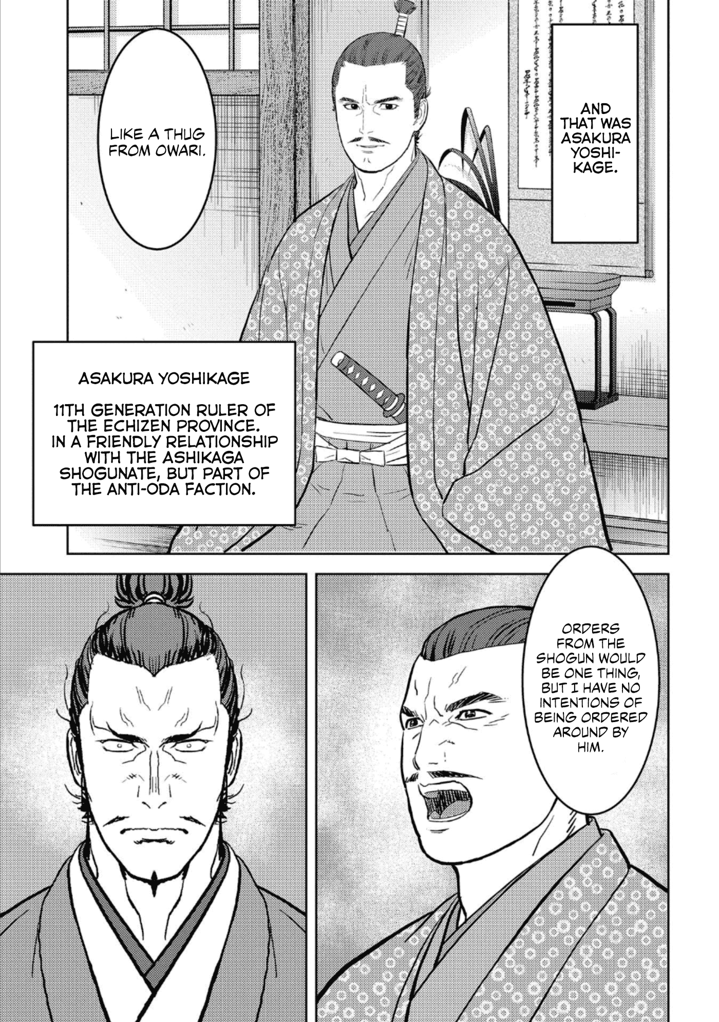 Sengoku Komachi Kuroutan: Noukou Giga Chapter 42