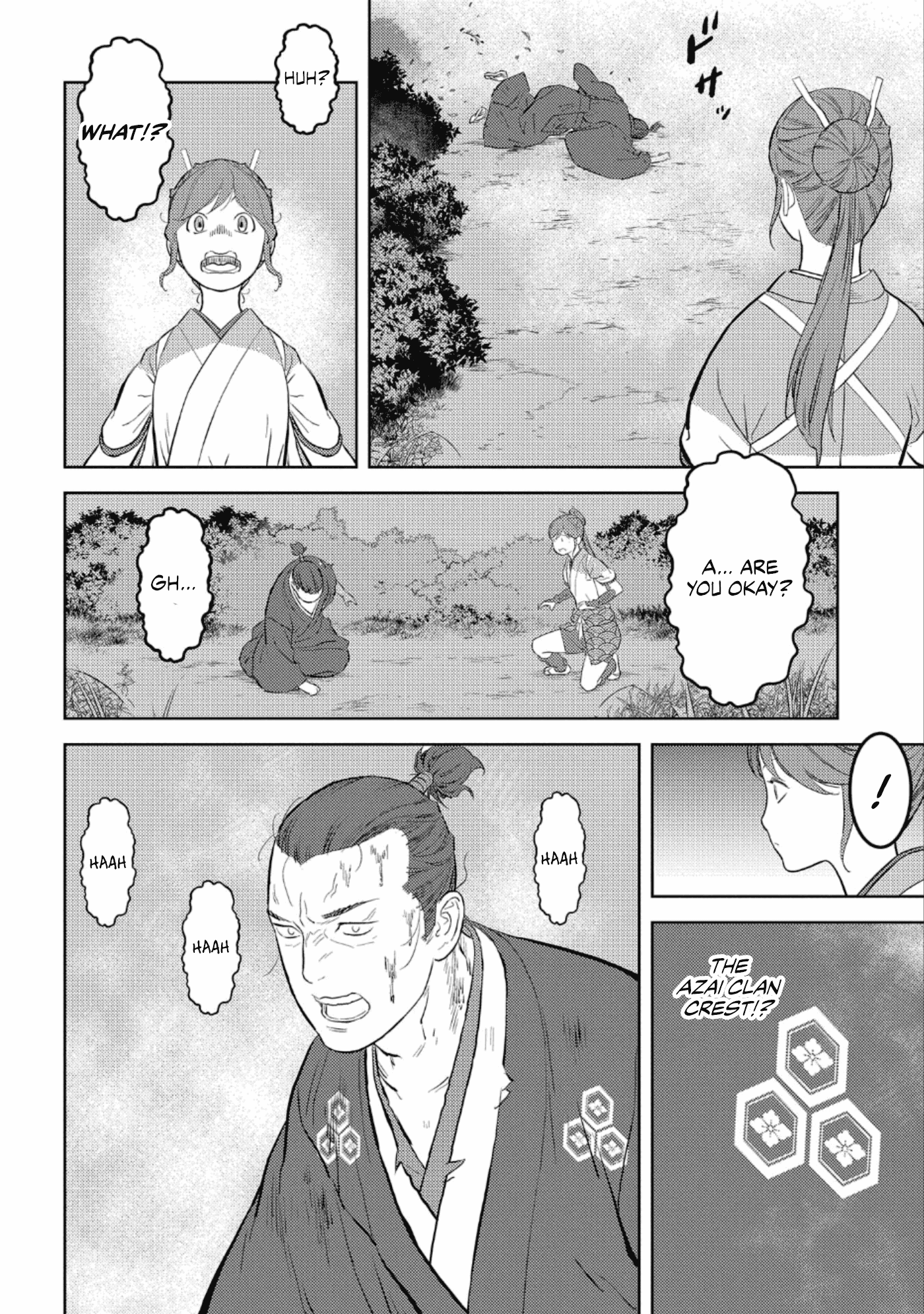 Sengoku Komachi Kuroutan: Noukou Giga Chapter 43