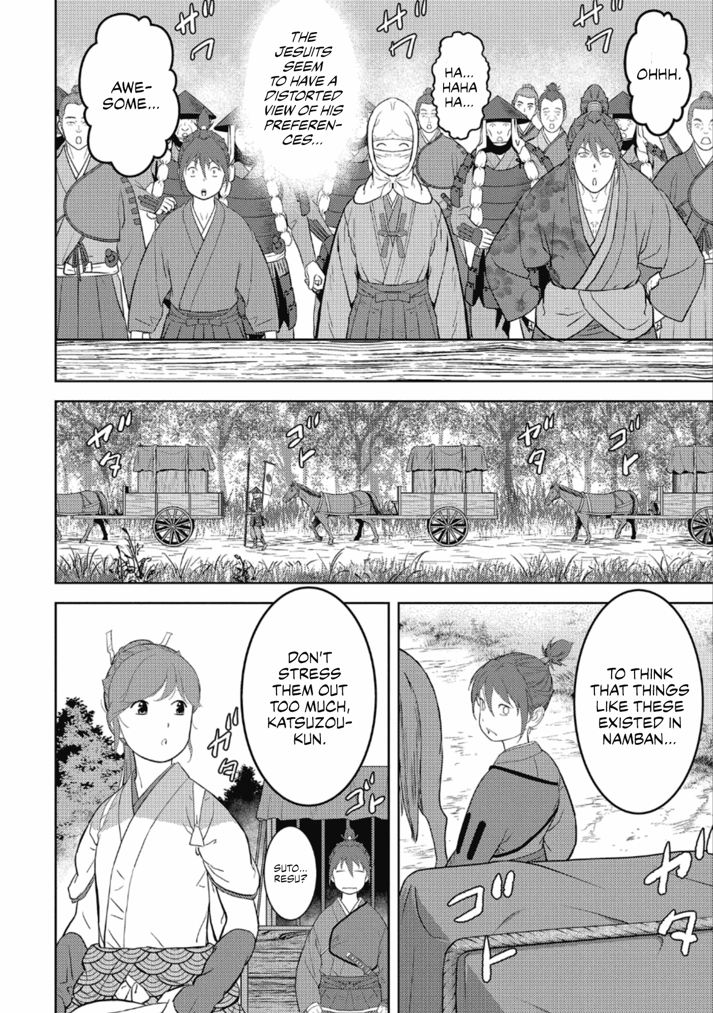 Sengoku Komachi Kuroutan: Noukou Giga Chapter 43