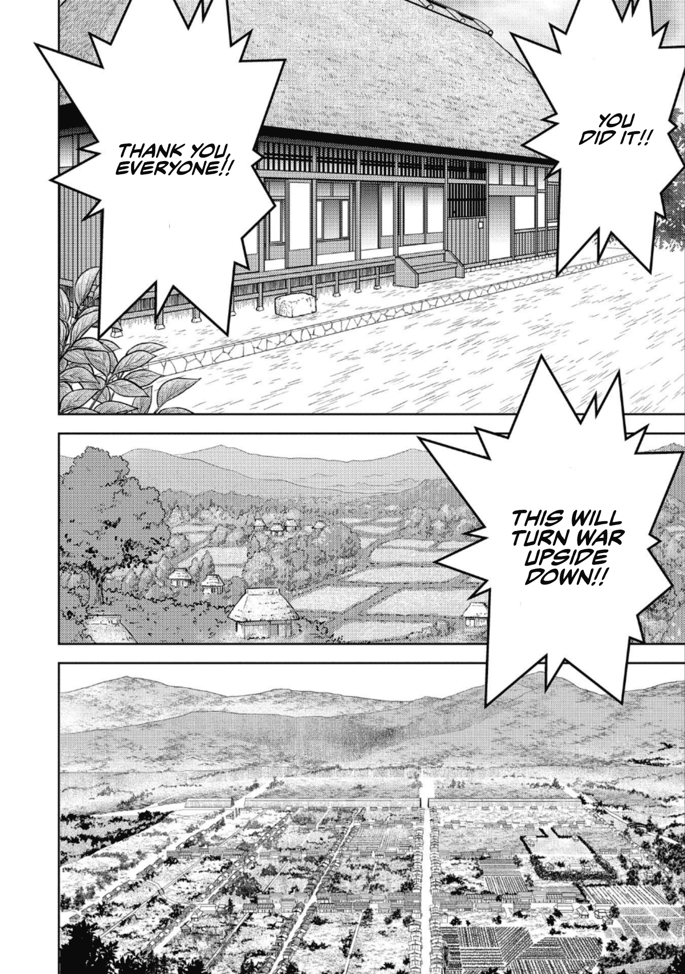 Sengoku Komachi Kuroutan: Noukou Giga Chapter 44