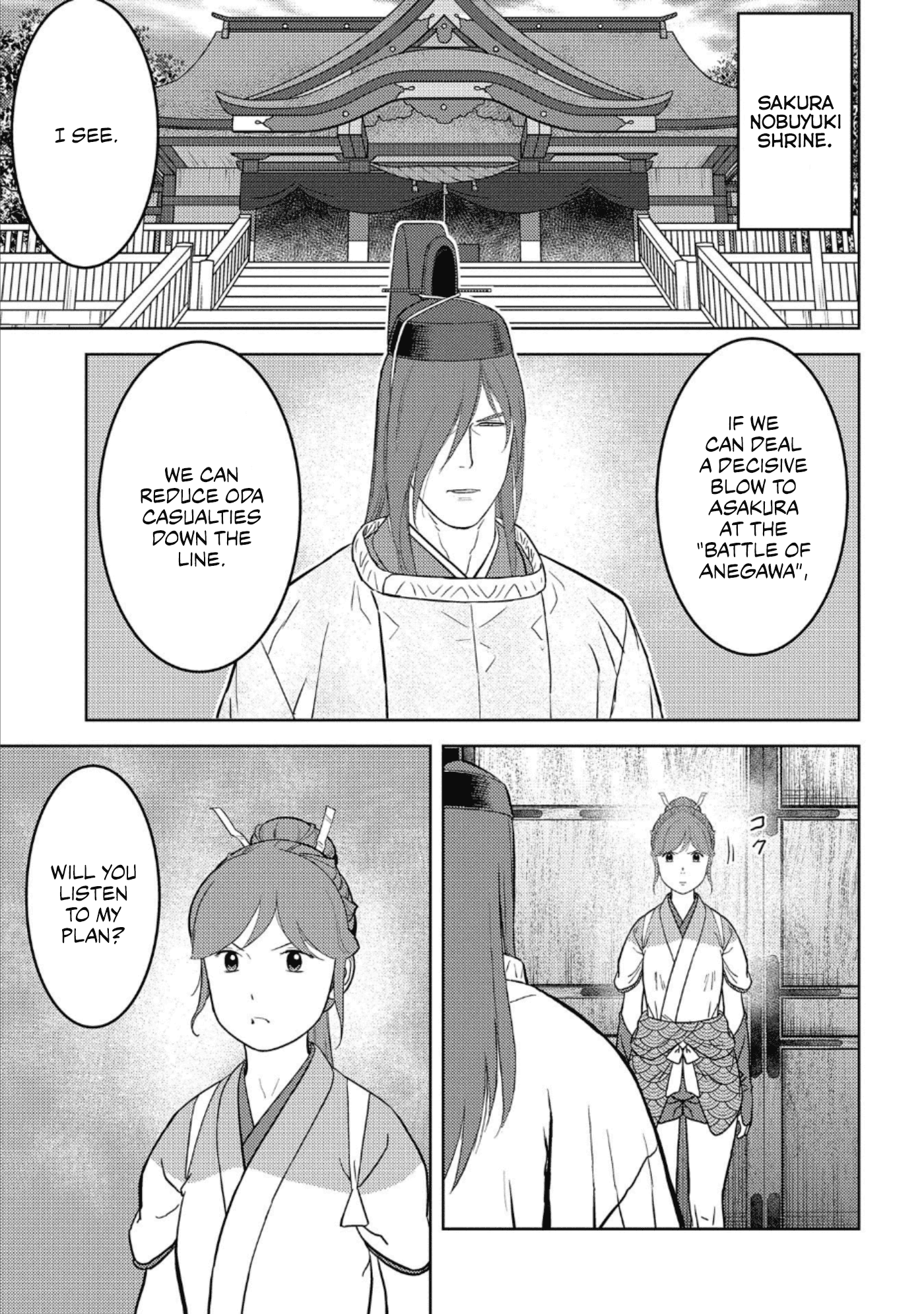 Sengoku Komachi Kuroutan: Noukou Giga Chapter 45