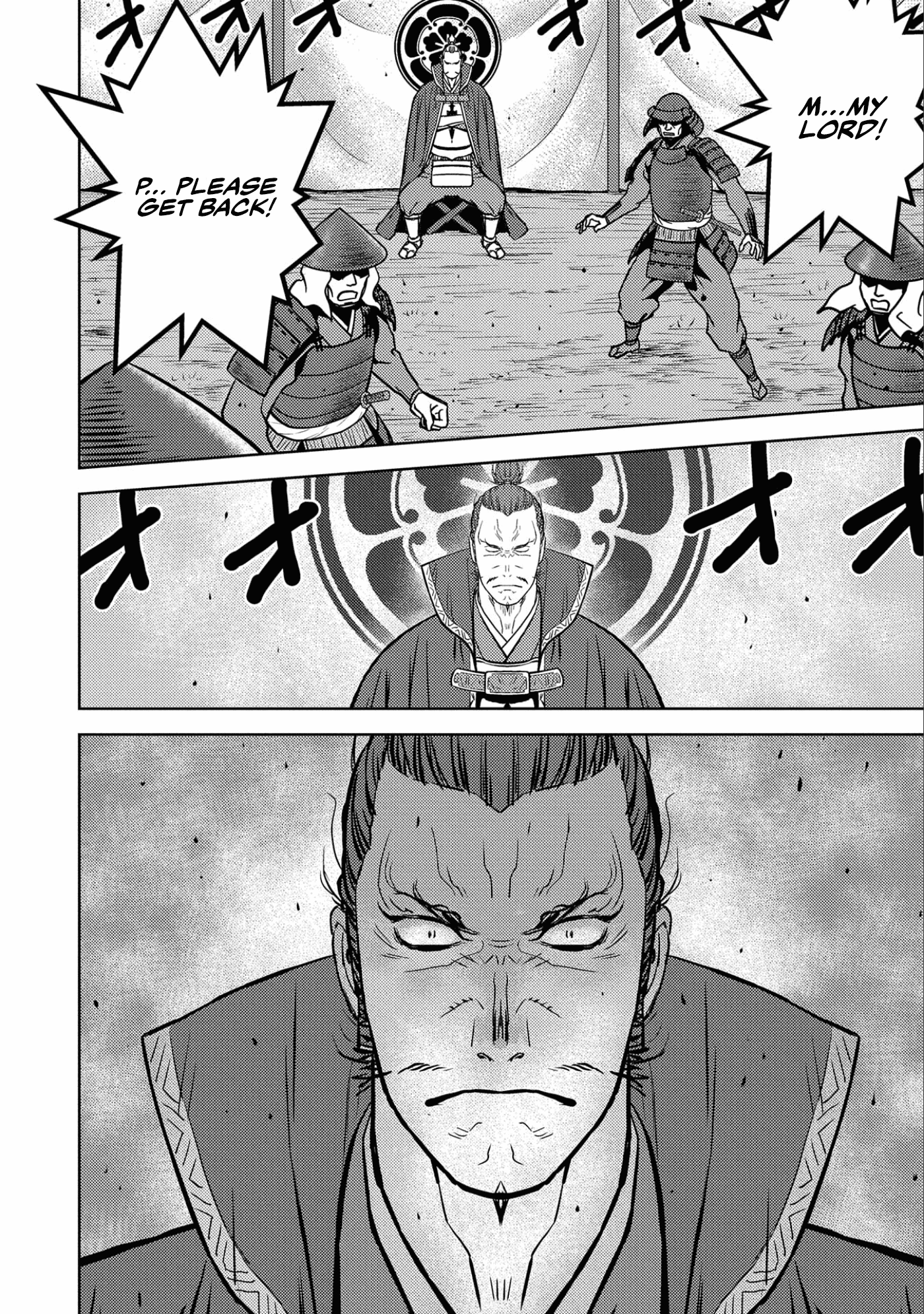 Sengoku Komachi Kuroutan: Noukou Giga Chapter 46