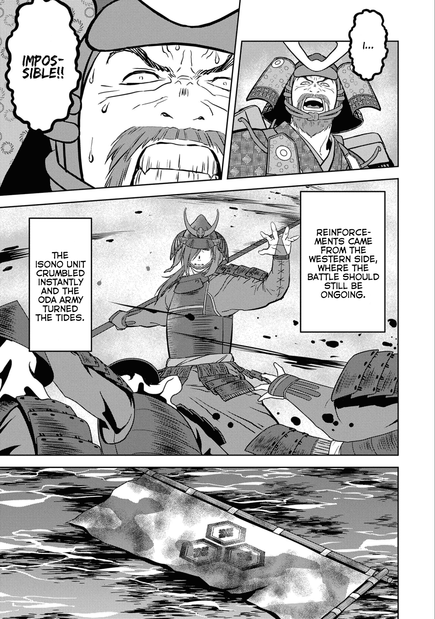 Sengoku Komachi Kuroutan: Noukou Giga Chapter 46