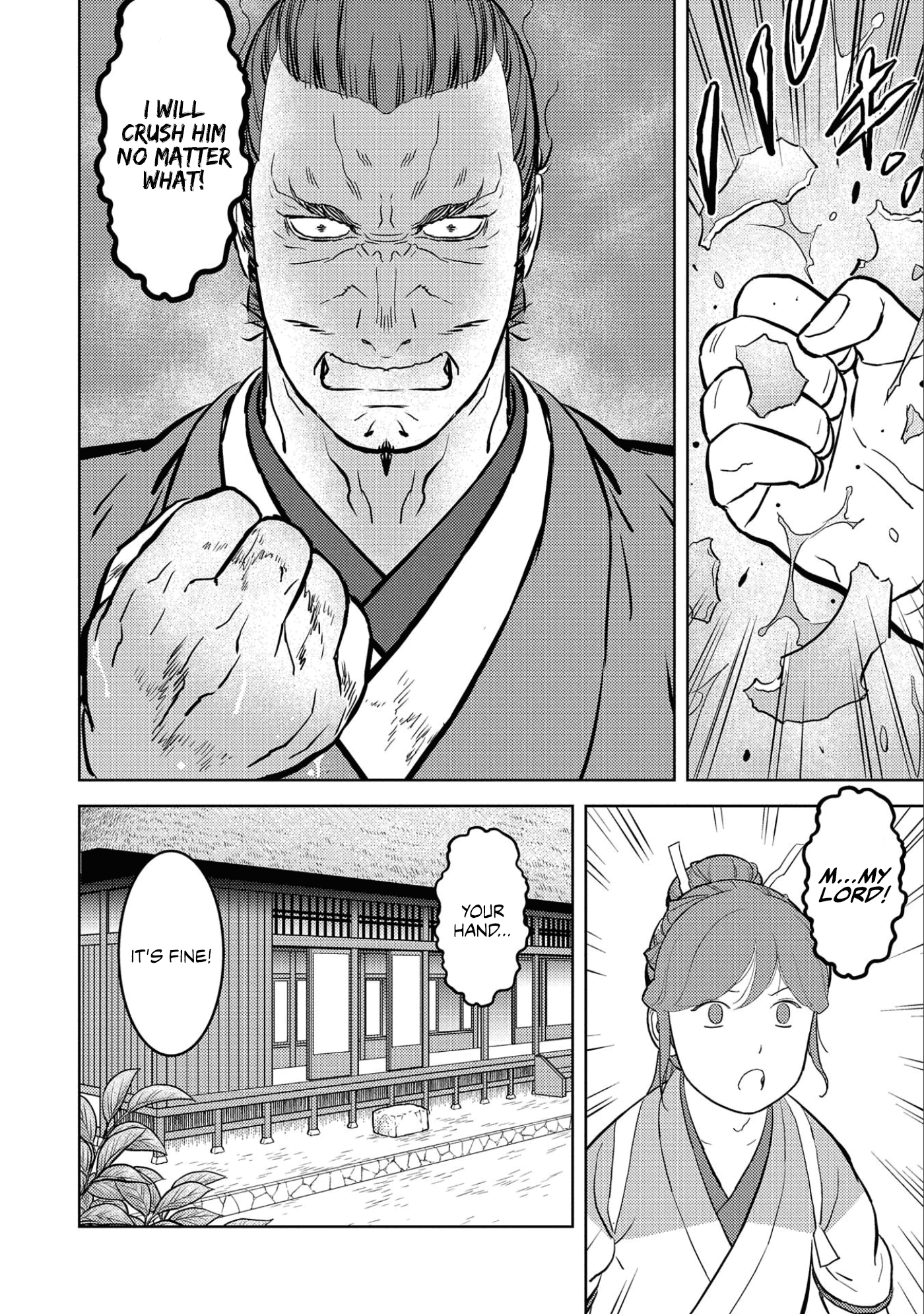 Sengoku Komachi Kuroutan: Noukou Giga Chapter 46