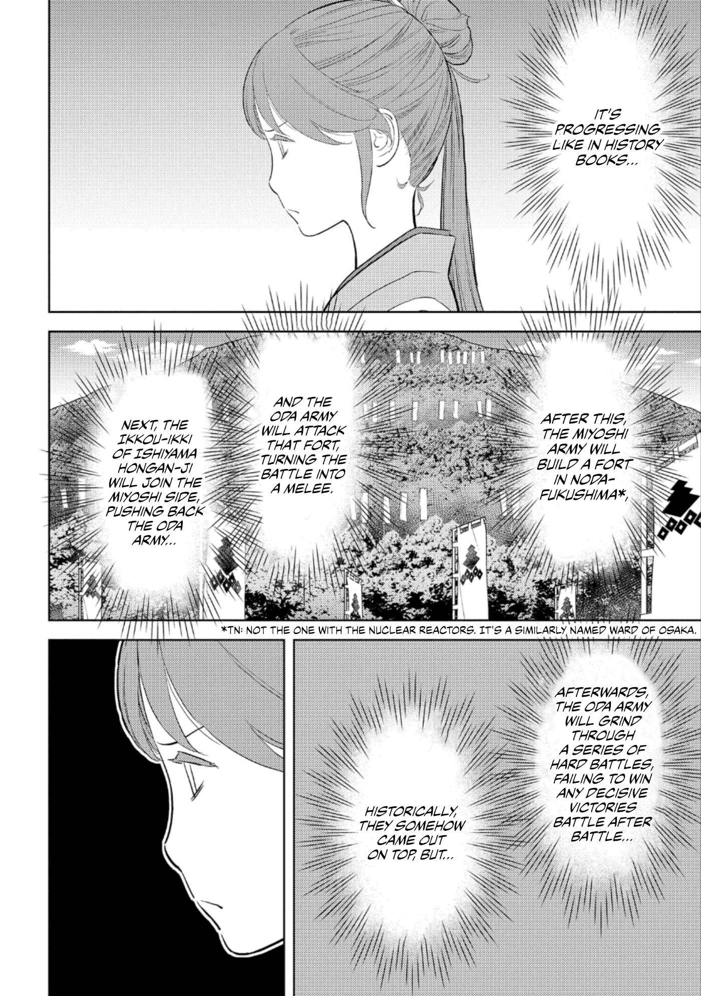 Sengoku Komachi Kuroutan: Noukou Giga Chapter 47