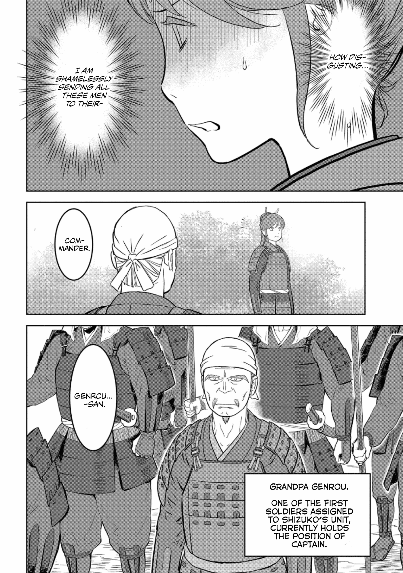 Sengoku Komachi Kuroutan: Noukou Giga Chapter 47