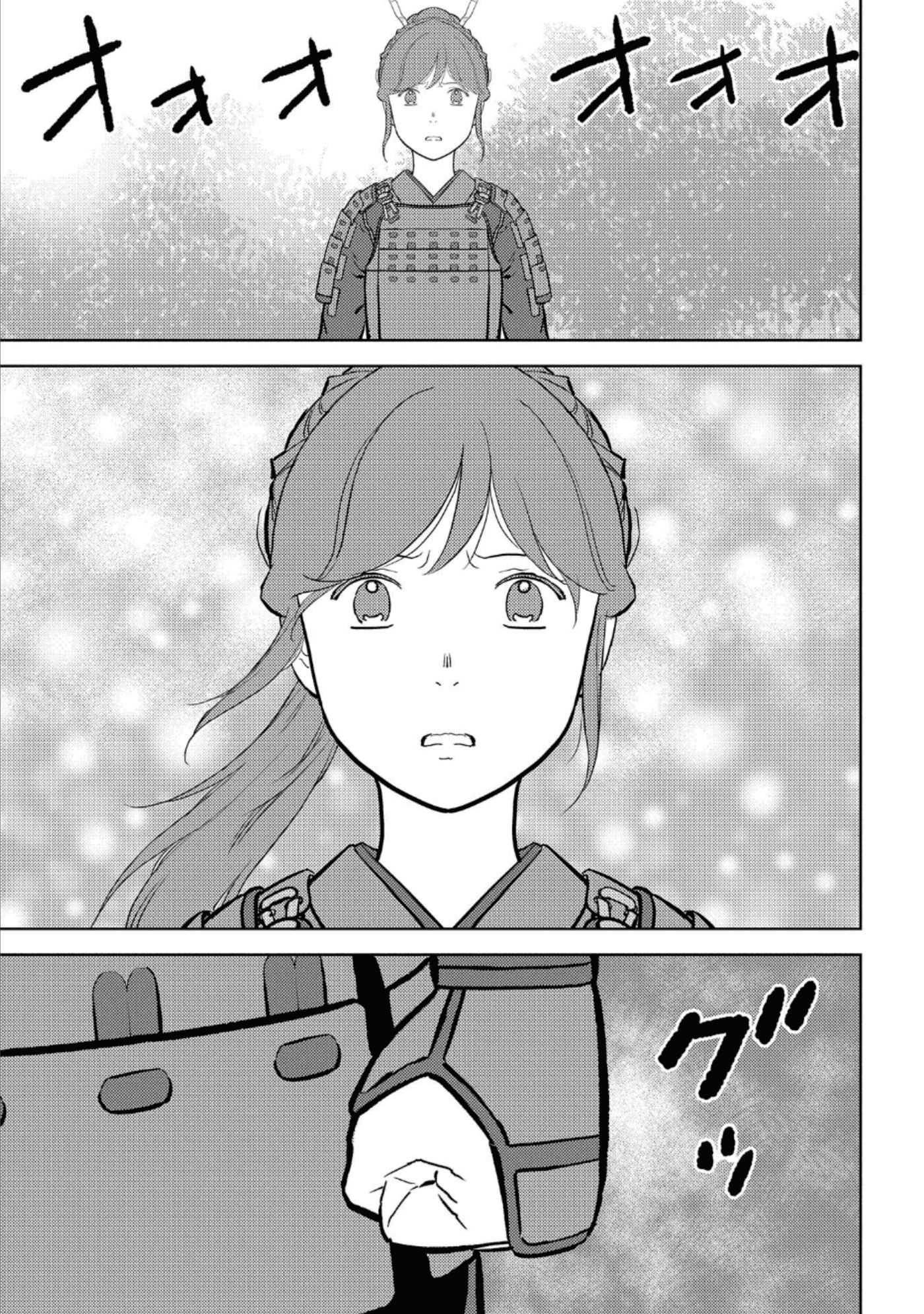 Sengoku Komachi Kuroutan: Noukou Giga Chapter 47