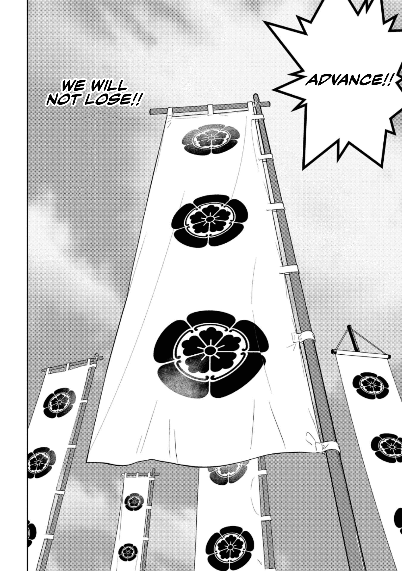 Sengoku Komachi Kuroutan: Noukou Giga Chapter 47