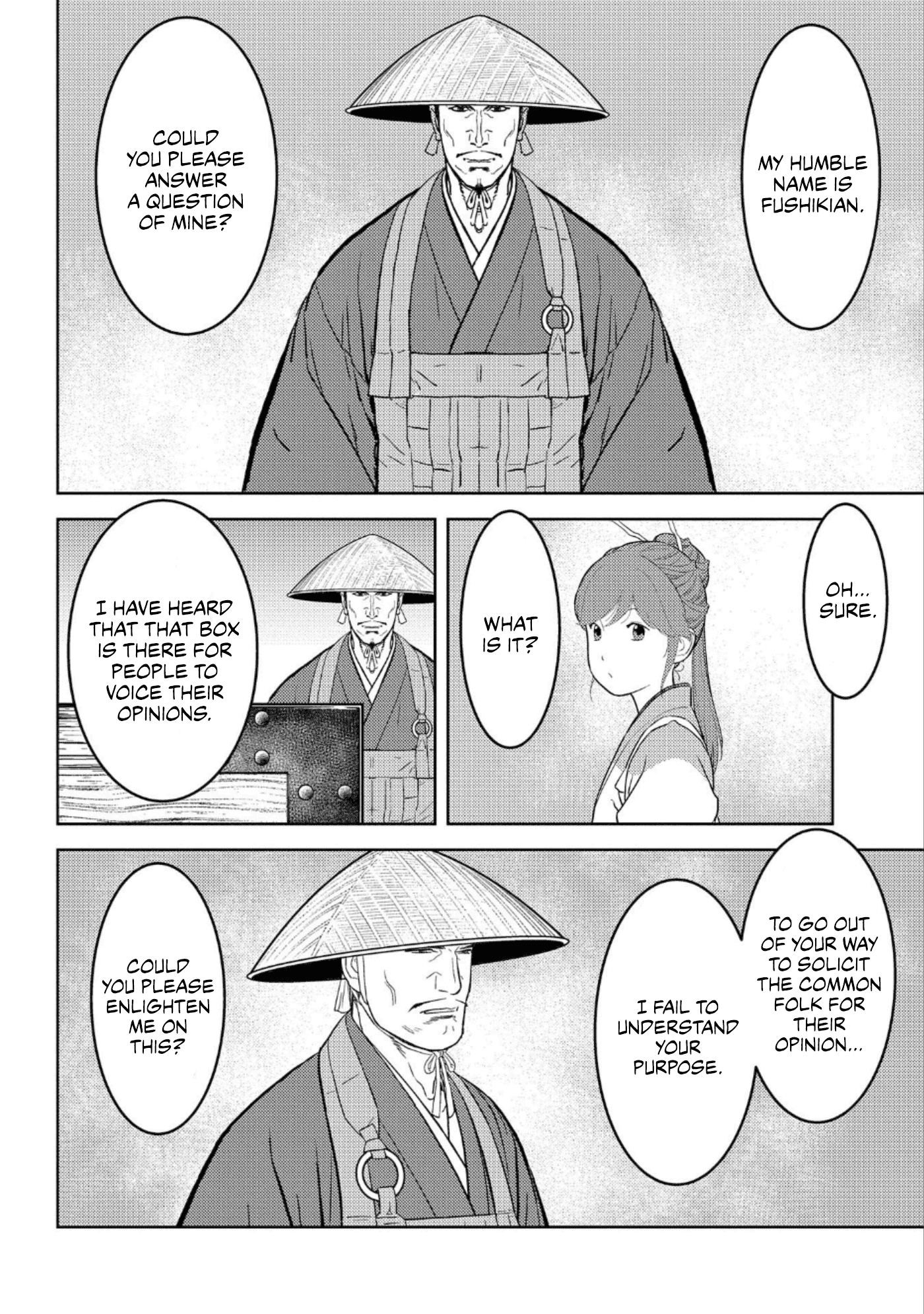 Sengoku Komachi Kuroutan: Noukou Giga Chapter 47