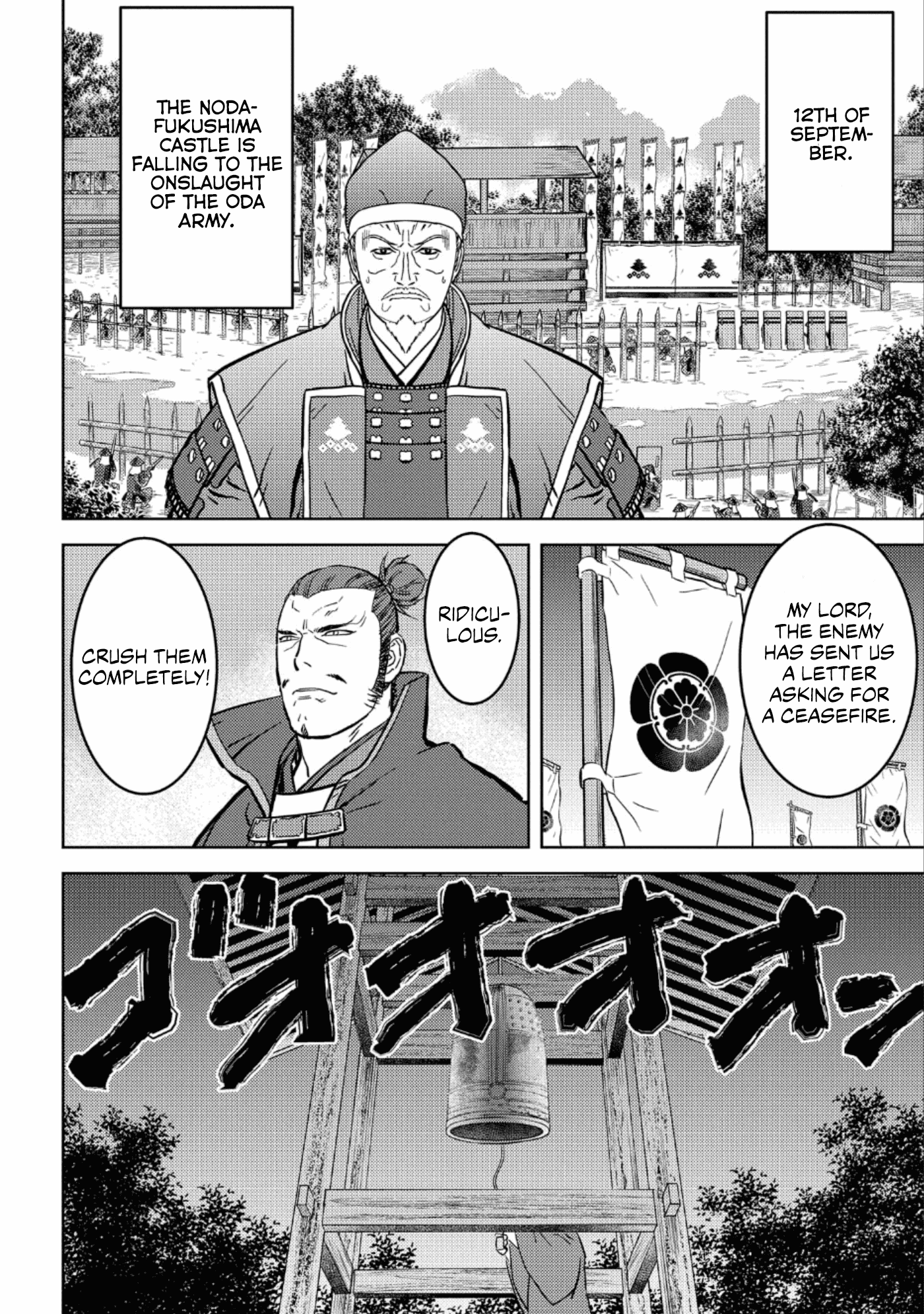 Sengoku Komachi Kuroutan: Noukou Giga Chapter 48