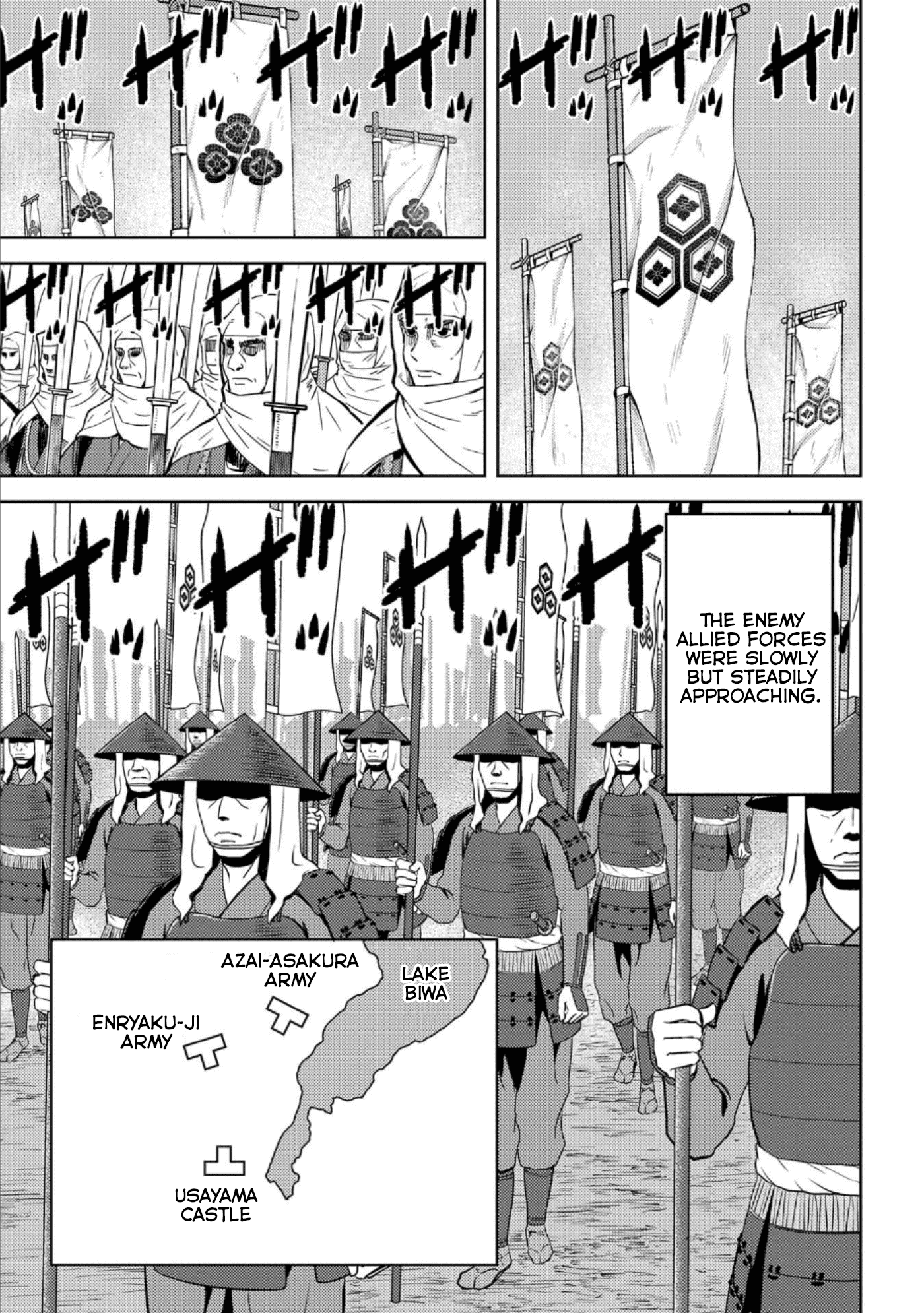 Sengoku Komachi Kuroutan: Noukou Giga Chapter 48