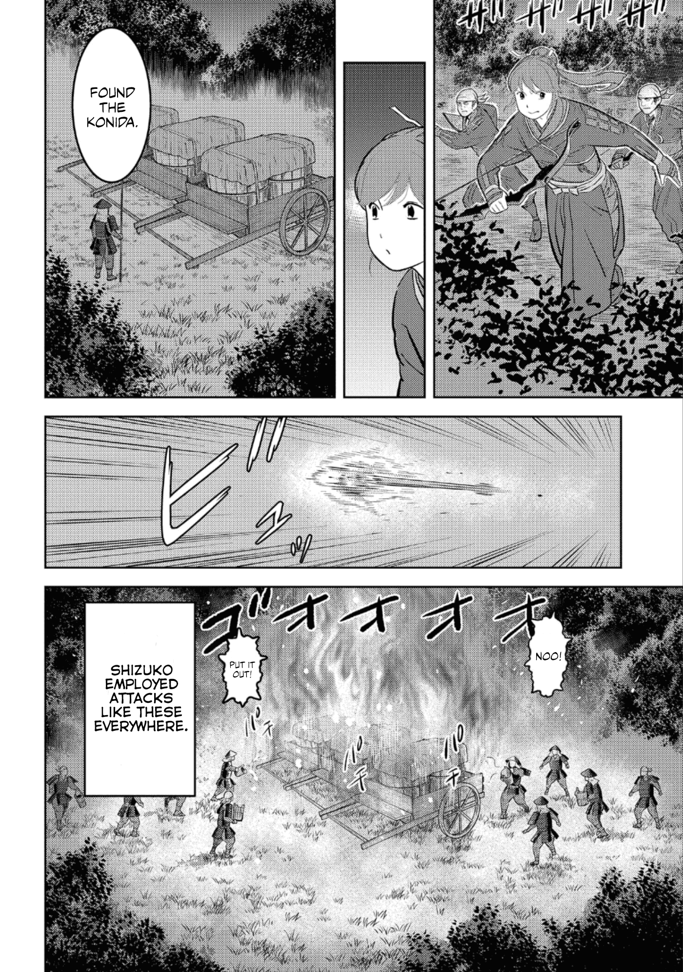 Sengoku Komachi Kuroutan: Noukou Giga Chapter 48