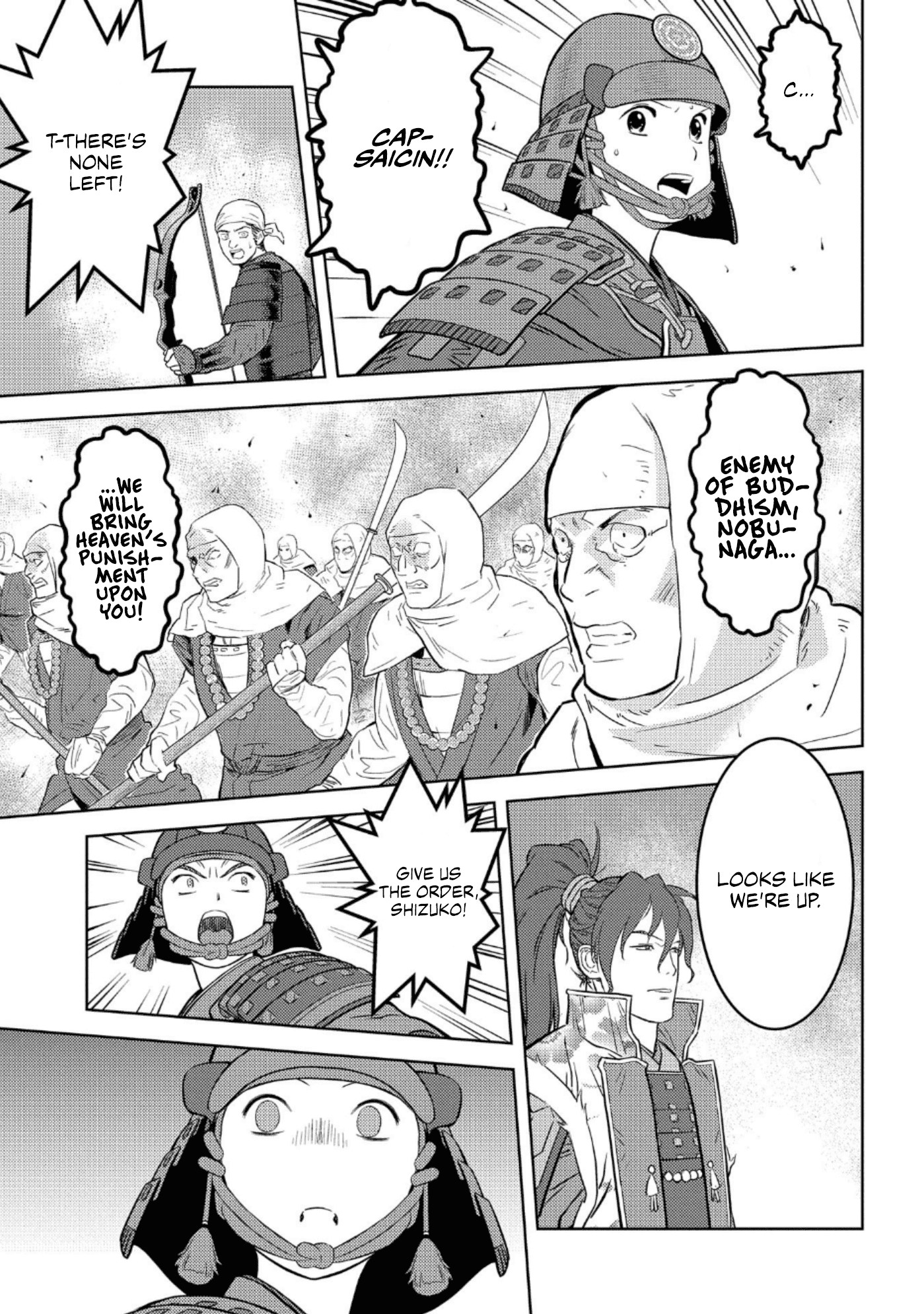 Sengoku Komachi Kuroutan: Noukou Giga Chapter 49