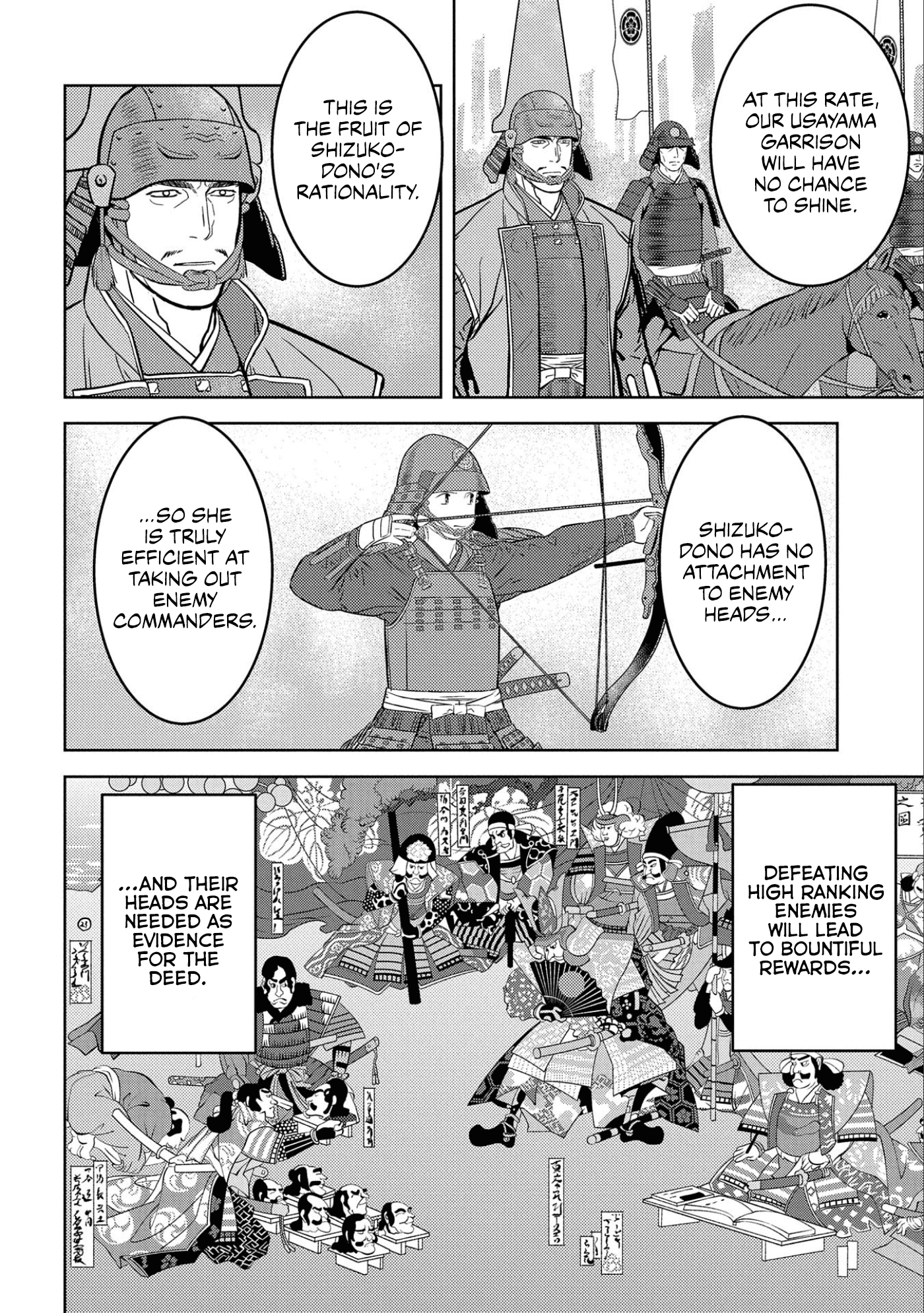 Sengoku Komachi Kuroutan: Noukou Giga Chapter 50