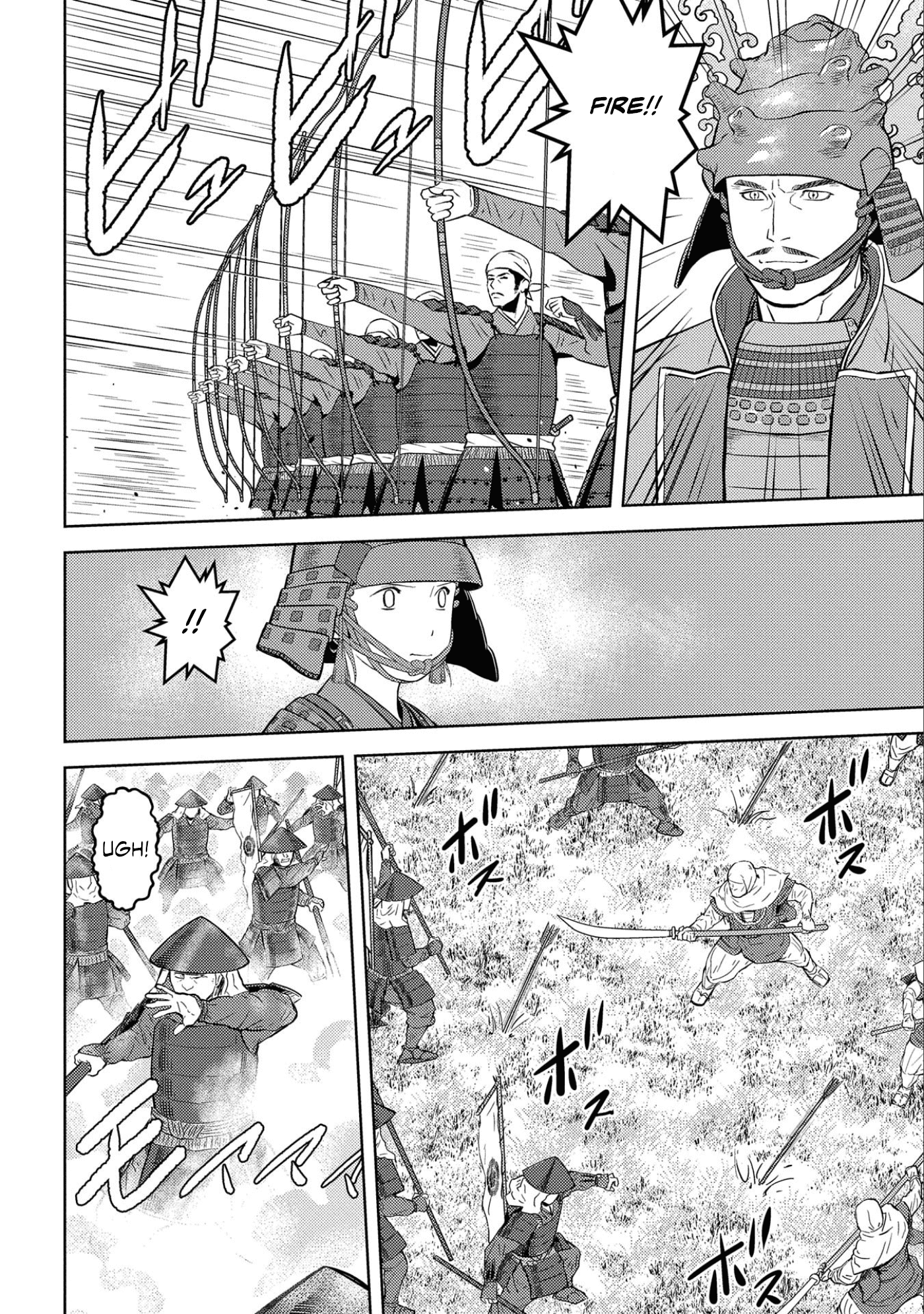 Sengoku Komachi Kuroutan: Noukou Giga Chapter 50