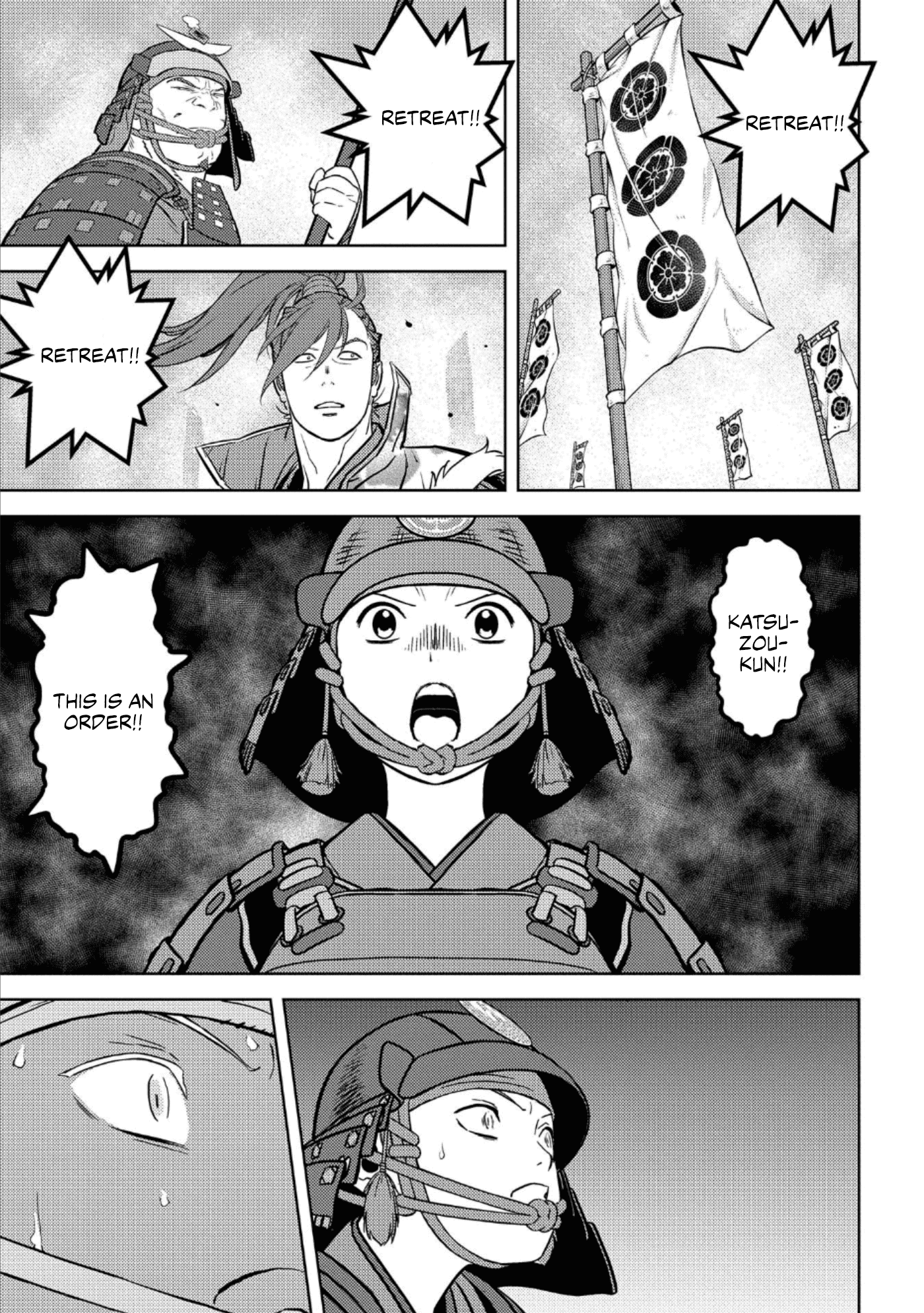 Sengoku Komachi Kuroutan: Noukou Giga Chapter 51