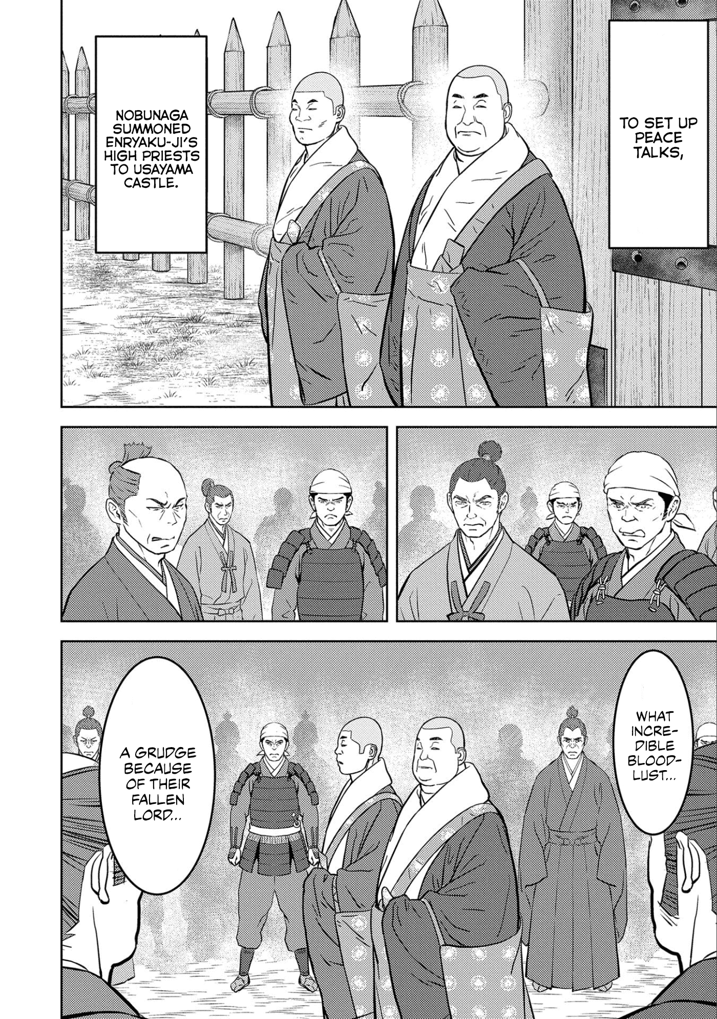 Sengoku Komachi Kuroutan: Noukou Giga Chapter 52