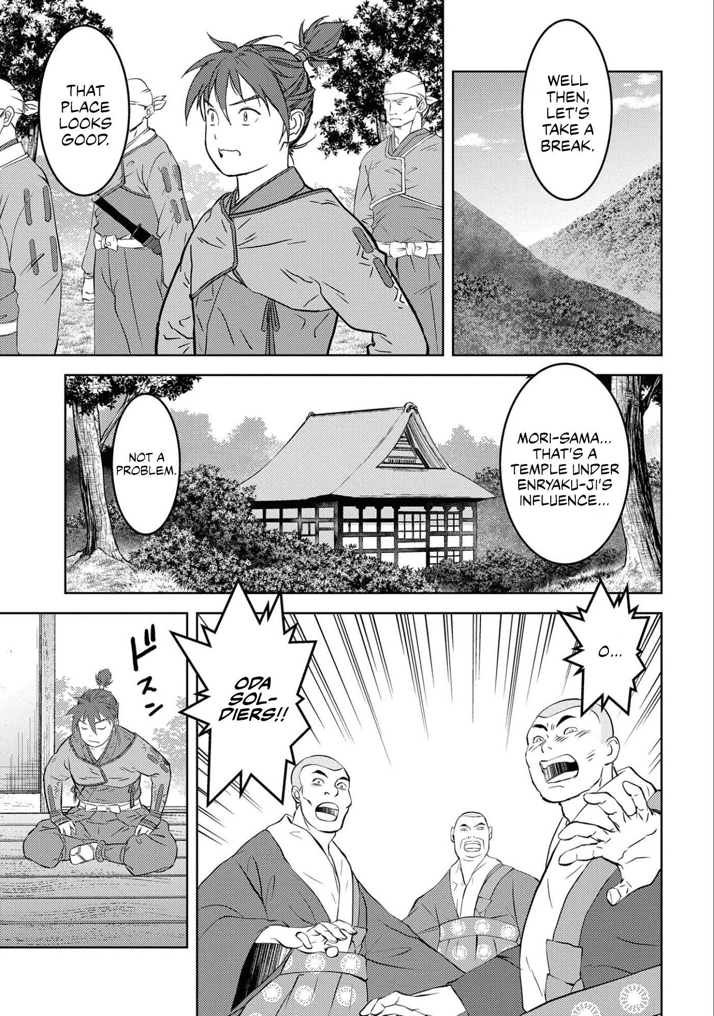 Sengoku Komachi Kuroutan: Noukou Giga Chapter 53